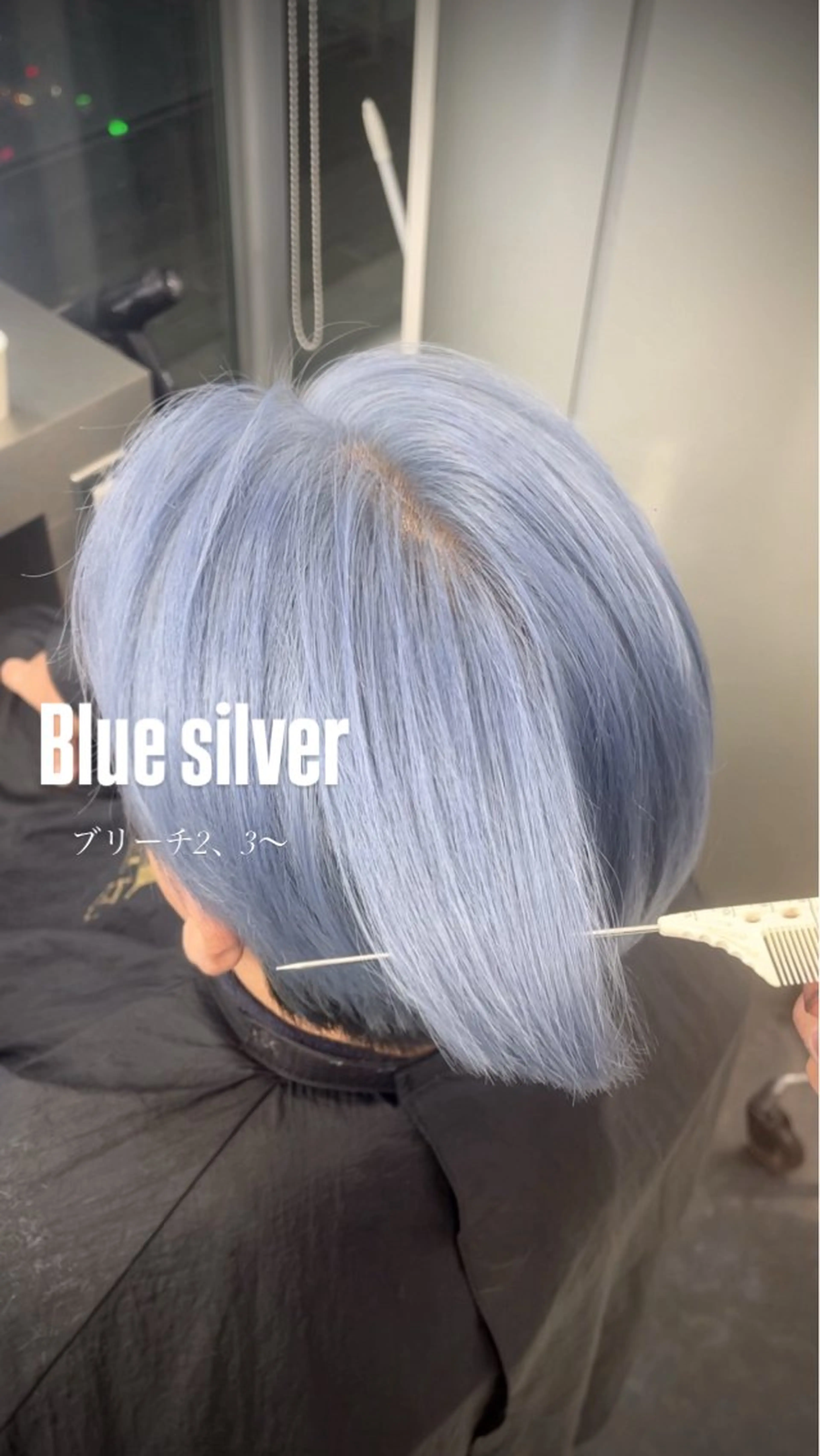 カラー メンズ ブルーカラー 透明感カラー グレージュ シルバー 艶/透明感カラー🎀 YURIAのヘアスタイル