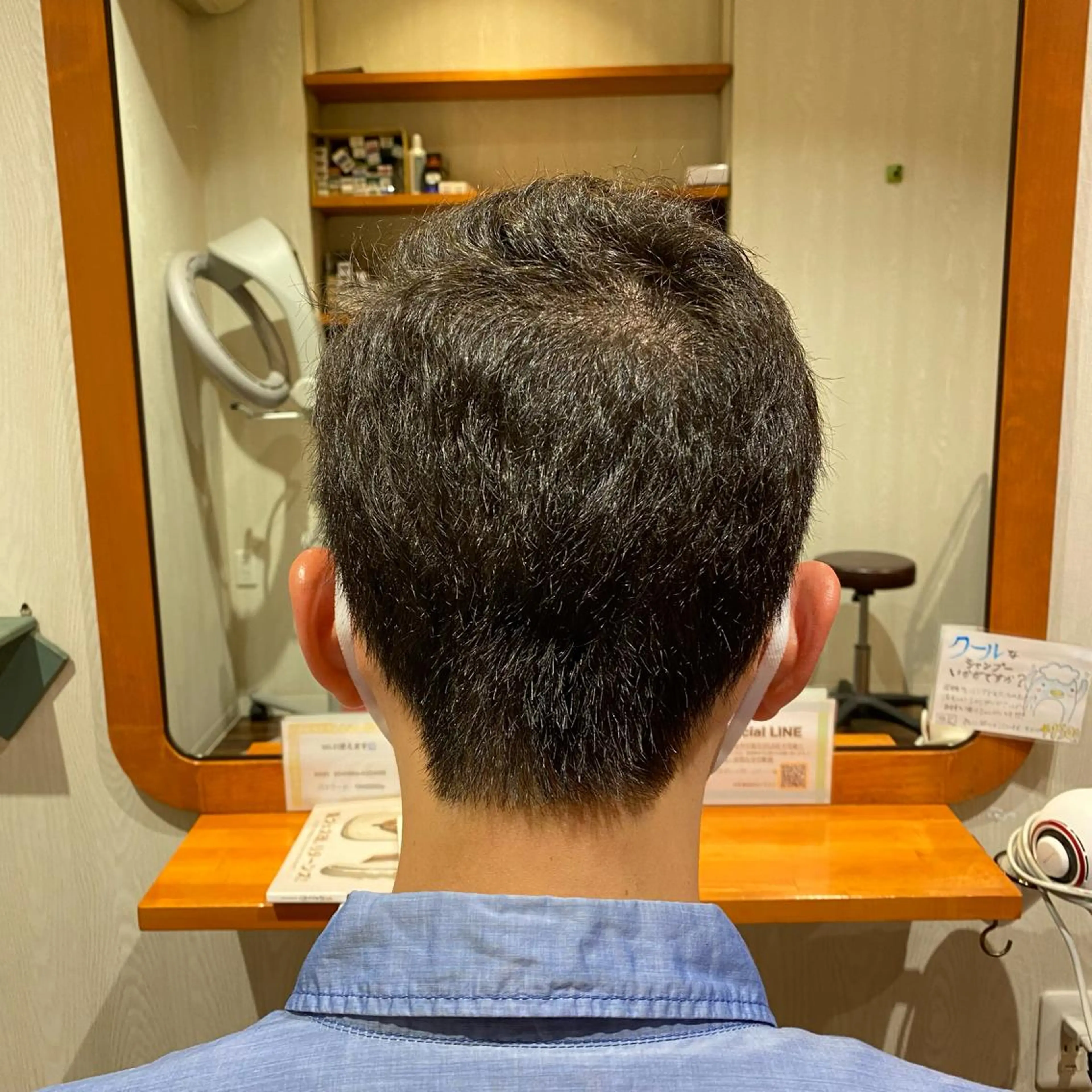 メンズ 'Inovel'所属・木宮 美緒のヘアスタイル