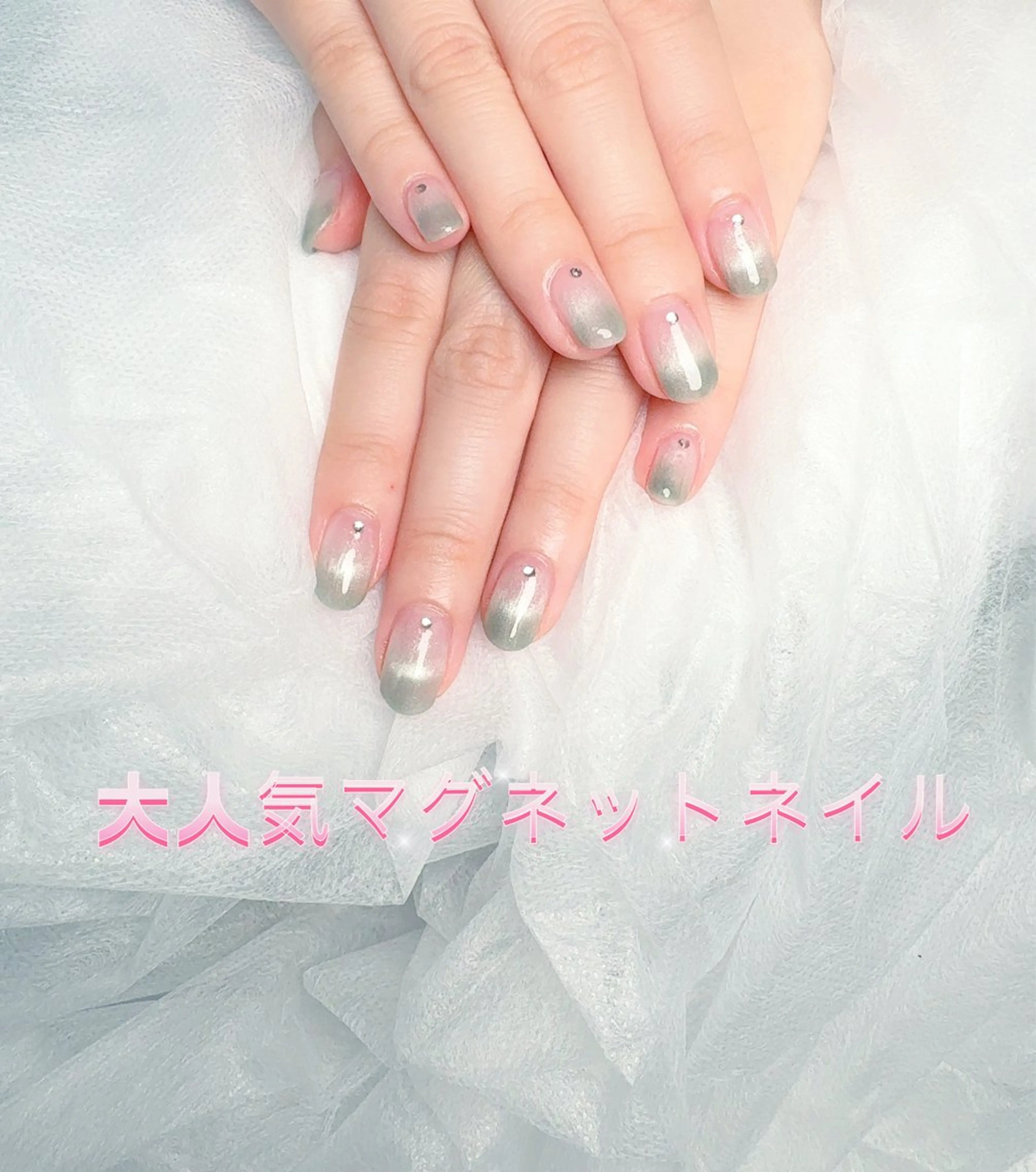 ネイル pink ladyサロン所属・べ にのネイルデザイン