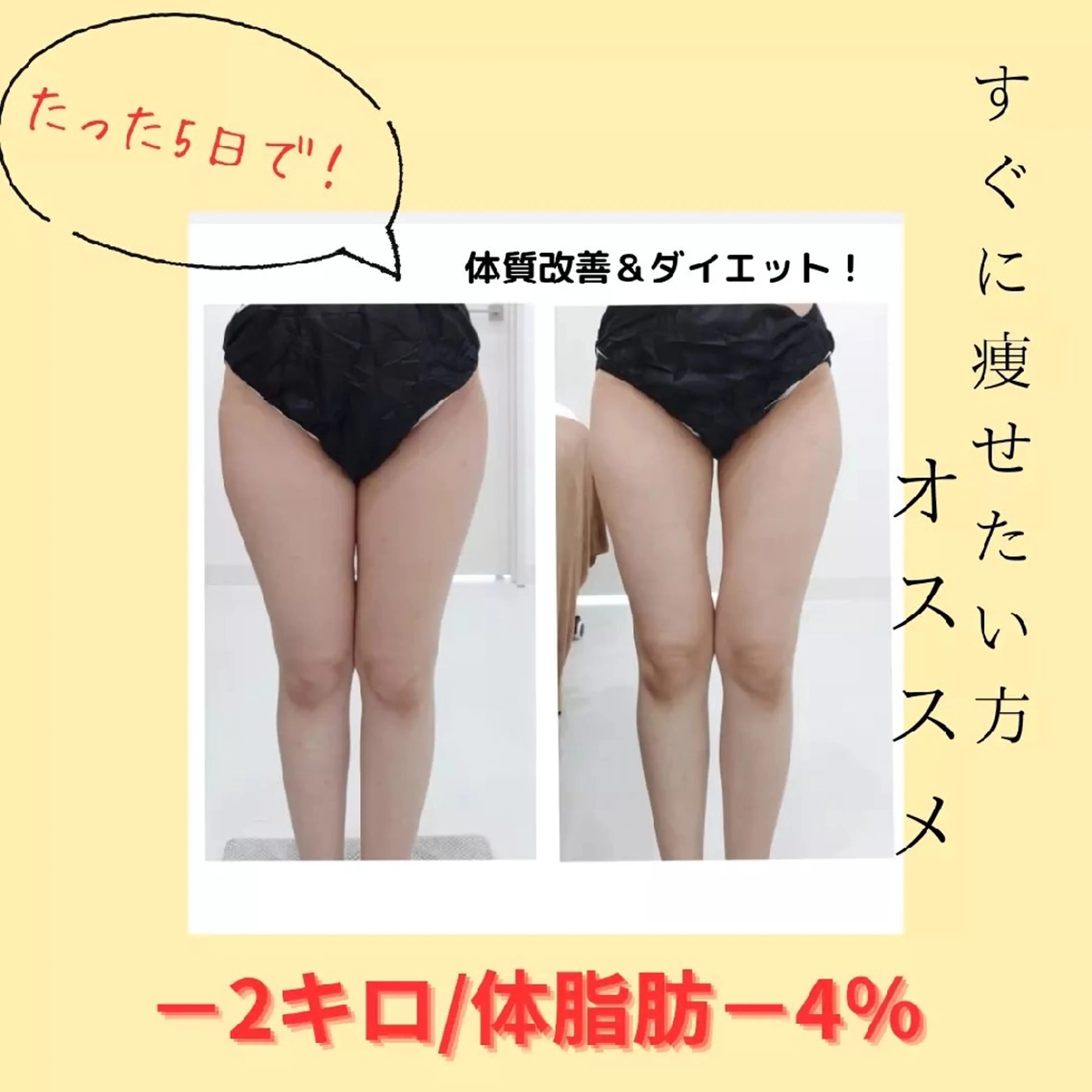 salon OAK所属・salon OAKのエステ・リラクイメージ