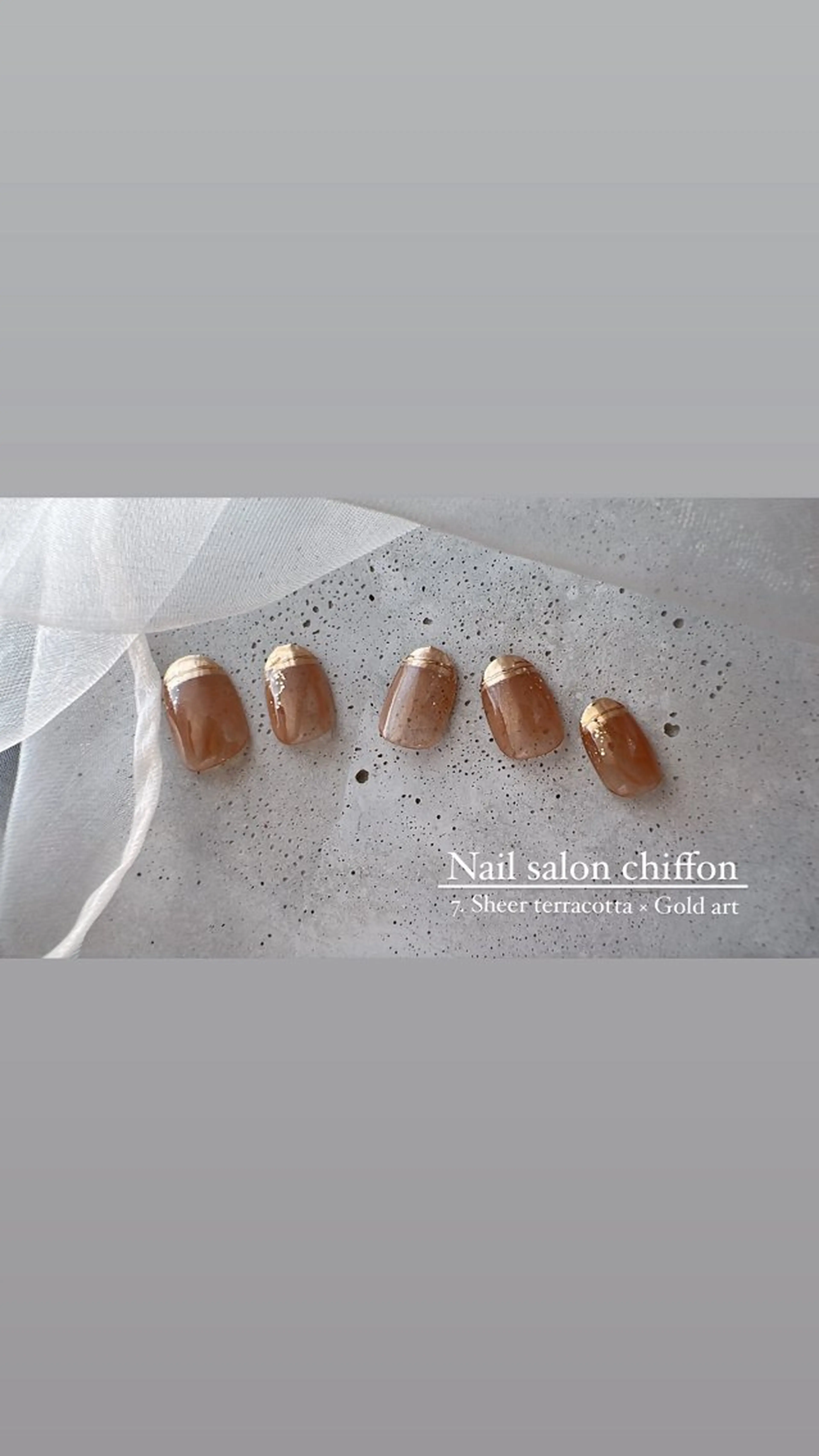 ネイル アートネイル ゴールド ラメ(グリッター) ミラーネイル Nail salon Chiffonのネイルデザイン