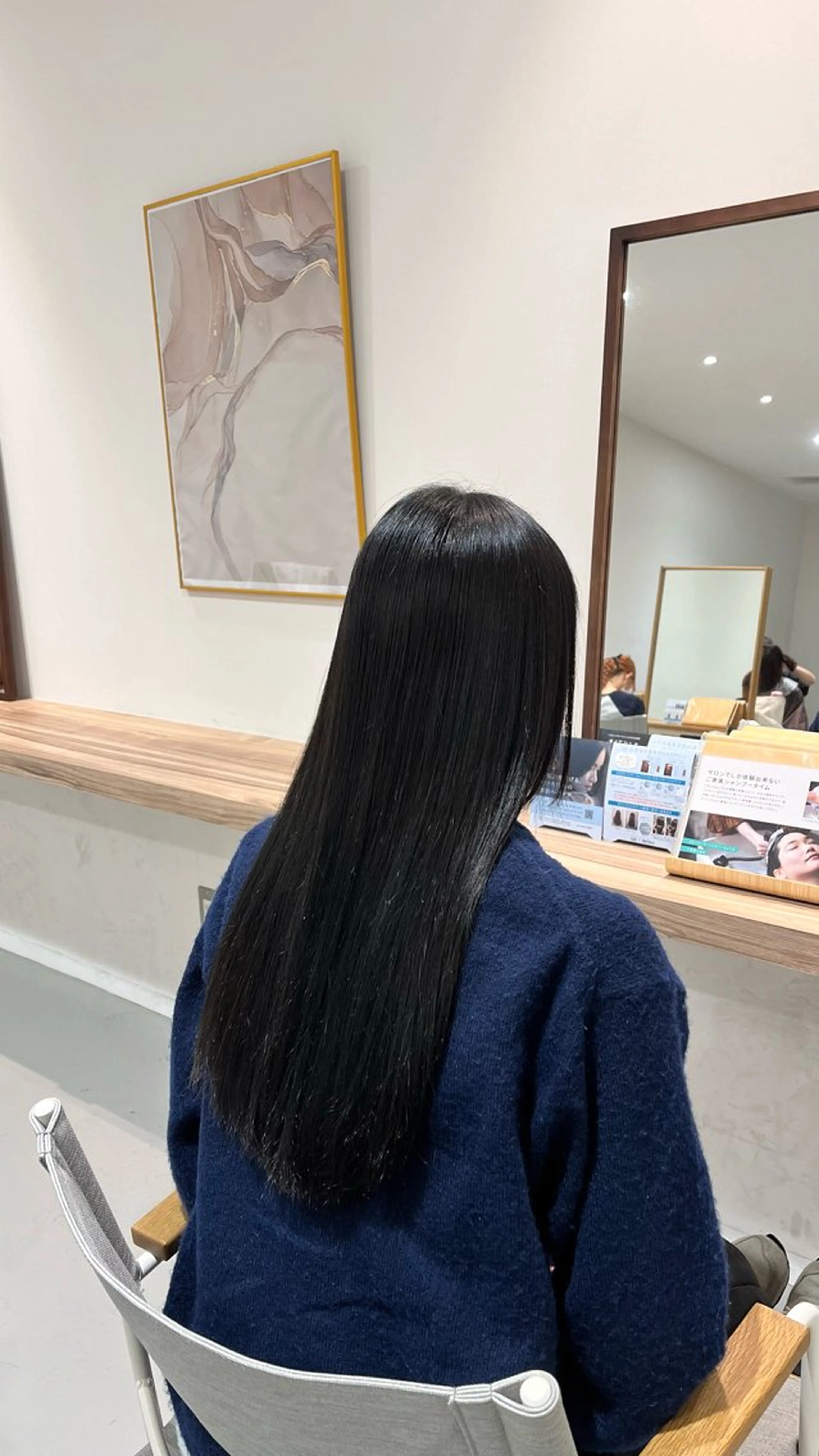 カラー 今井 凜のヘアスタイル