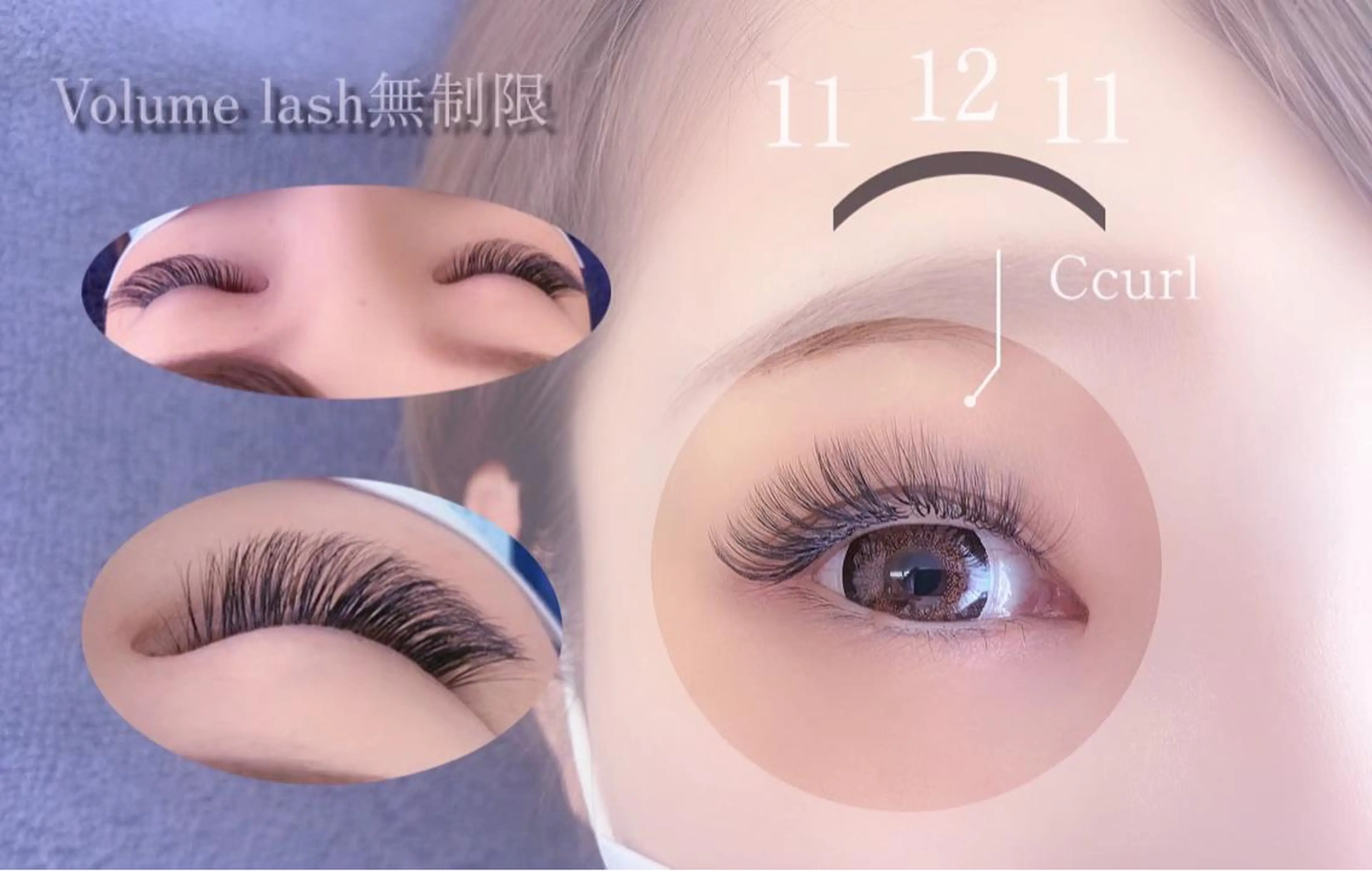 マツエク・マツパ マツエク Eyelash salon u'iのマツエク・マツパデザイン