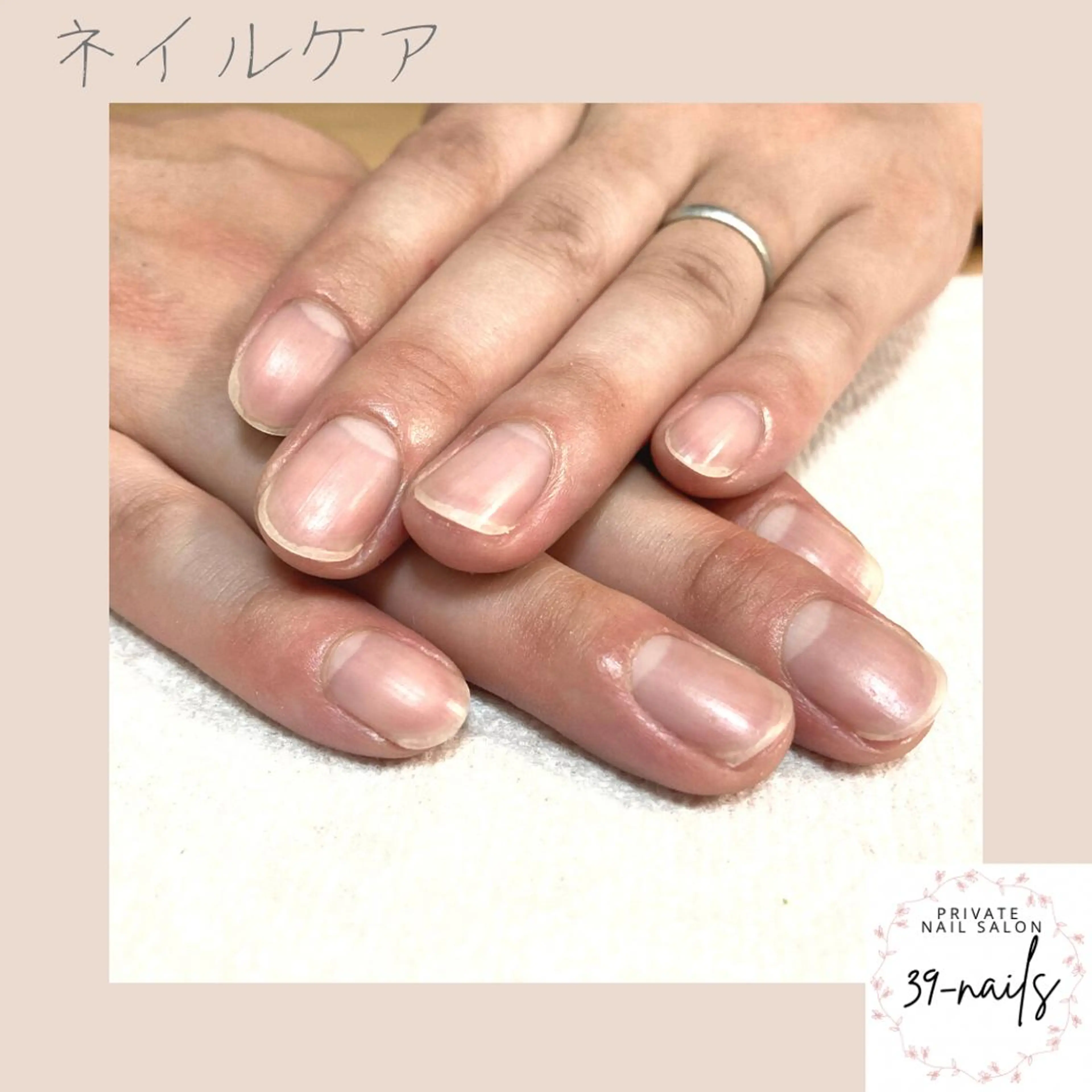 ネイル 39-nails EharaMikuのネイルデザイン