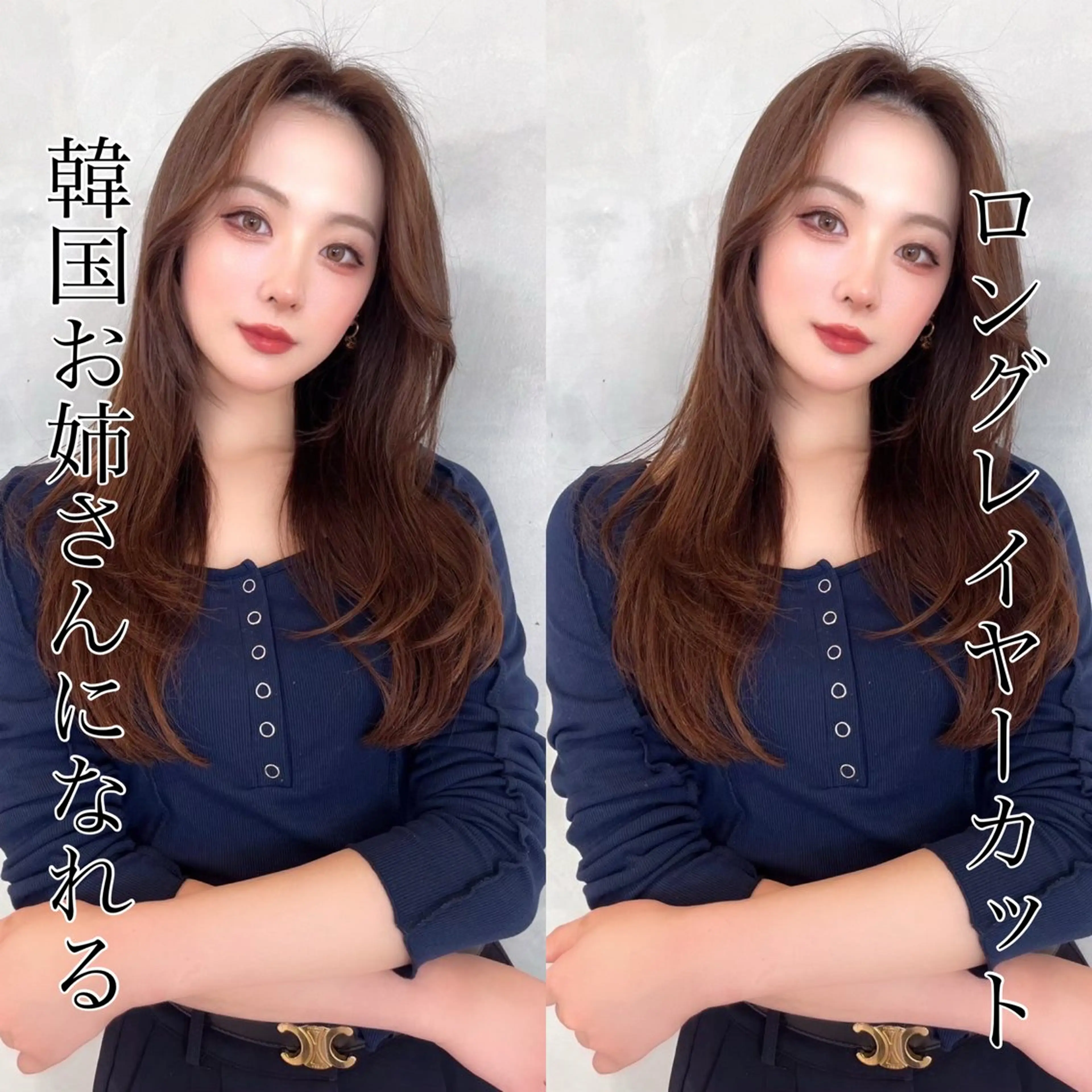 セミロング カラー ヘアアレンジ カット ヘアカラー トリートメント 韓国レイヤー/ボブ 髪質改善/TAKAのヘアスタイル