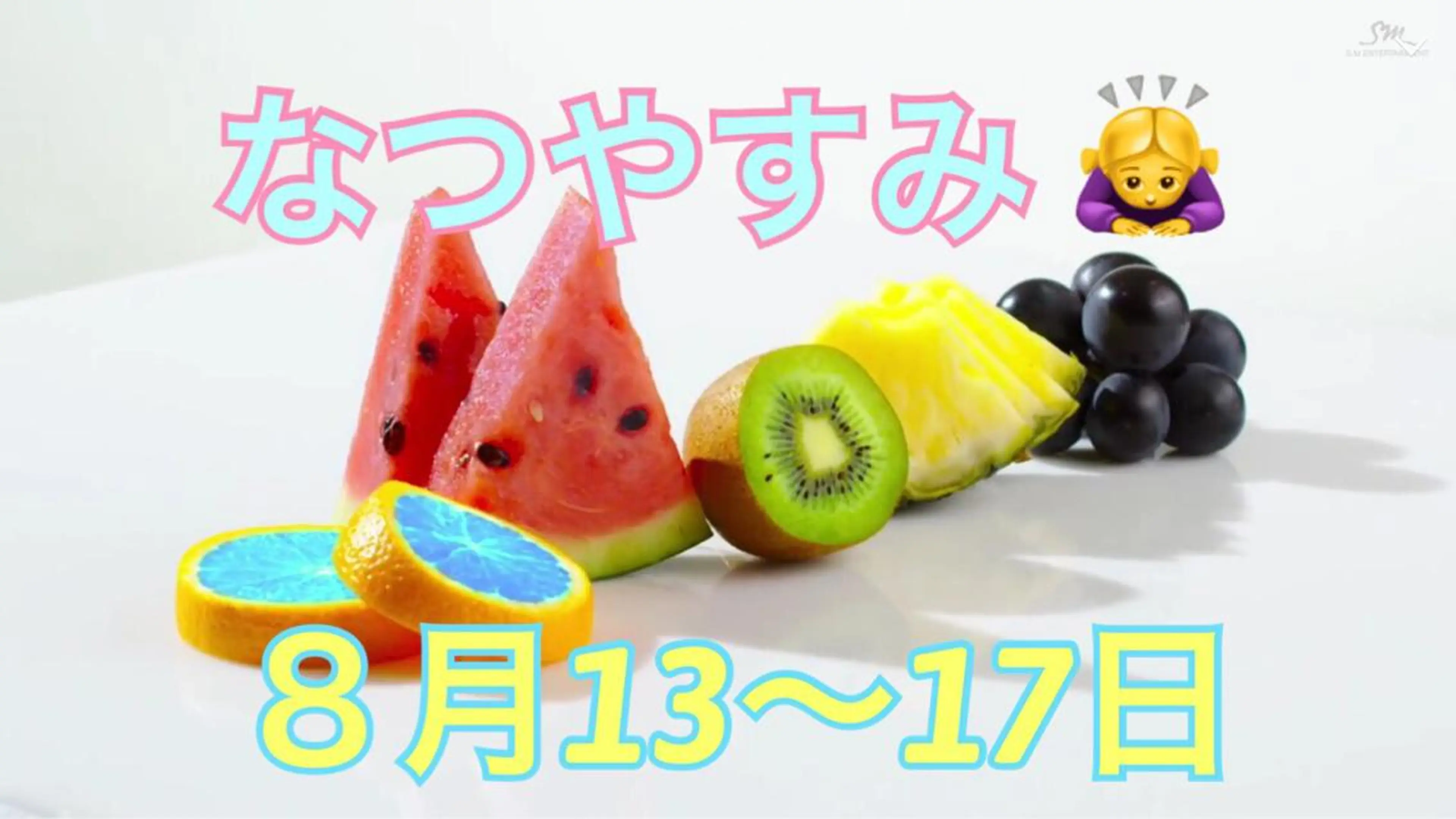 As hair所属・🌟かかりつけ美容師 🌟アスカのヘアスタイル