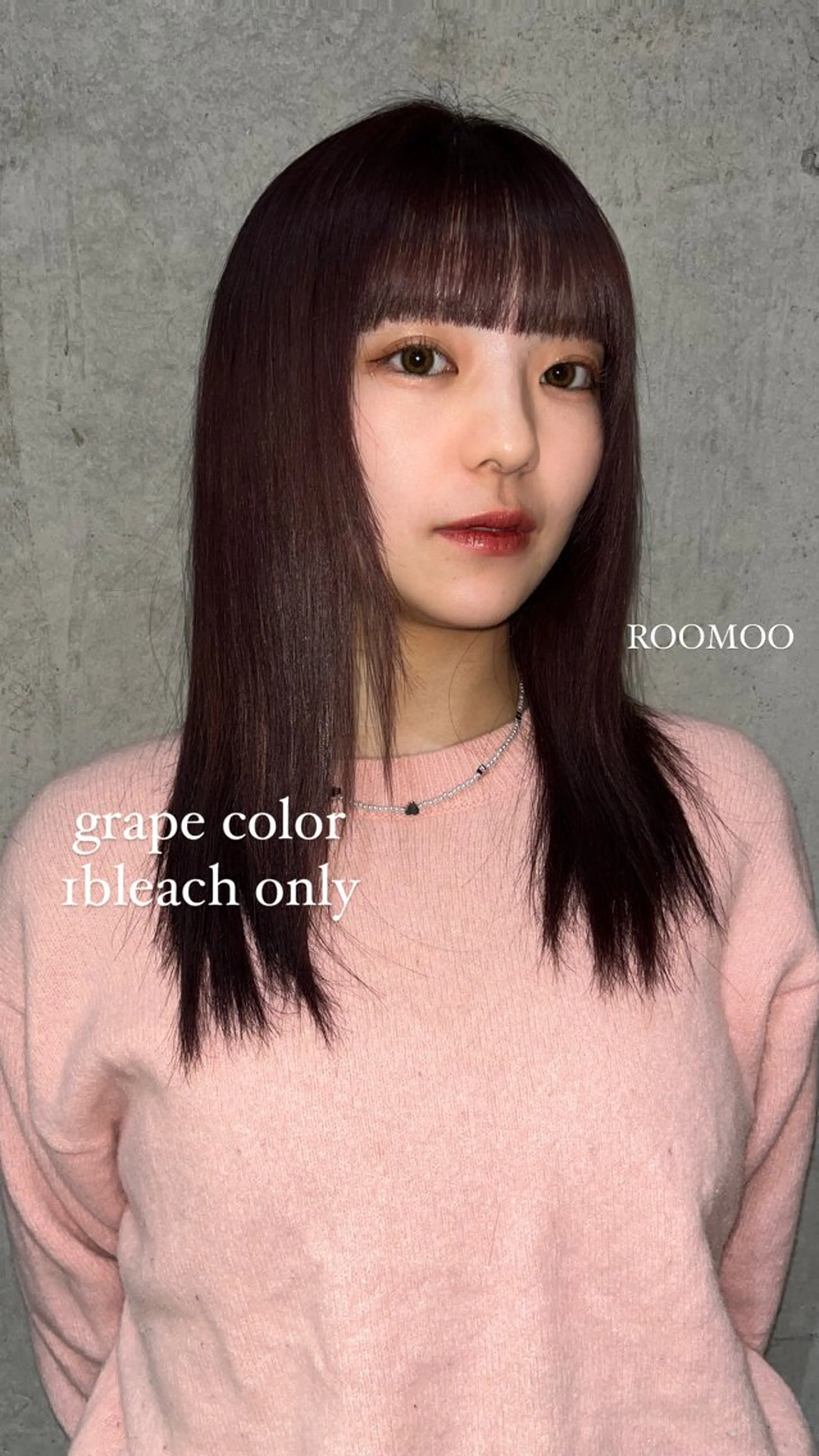 セミロング ヘアカラー レイヤーカット\ウル フ　chinatsuのヘアスタイル