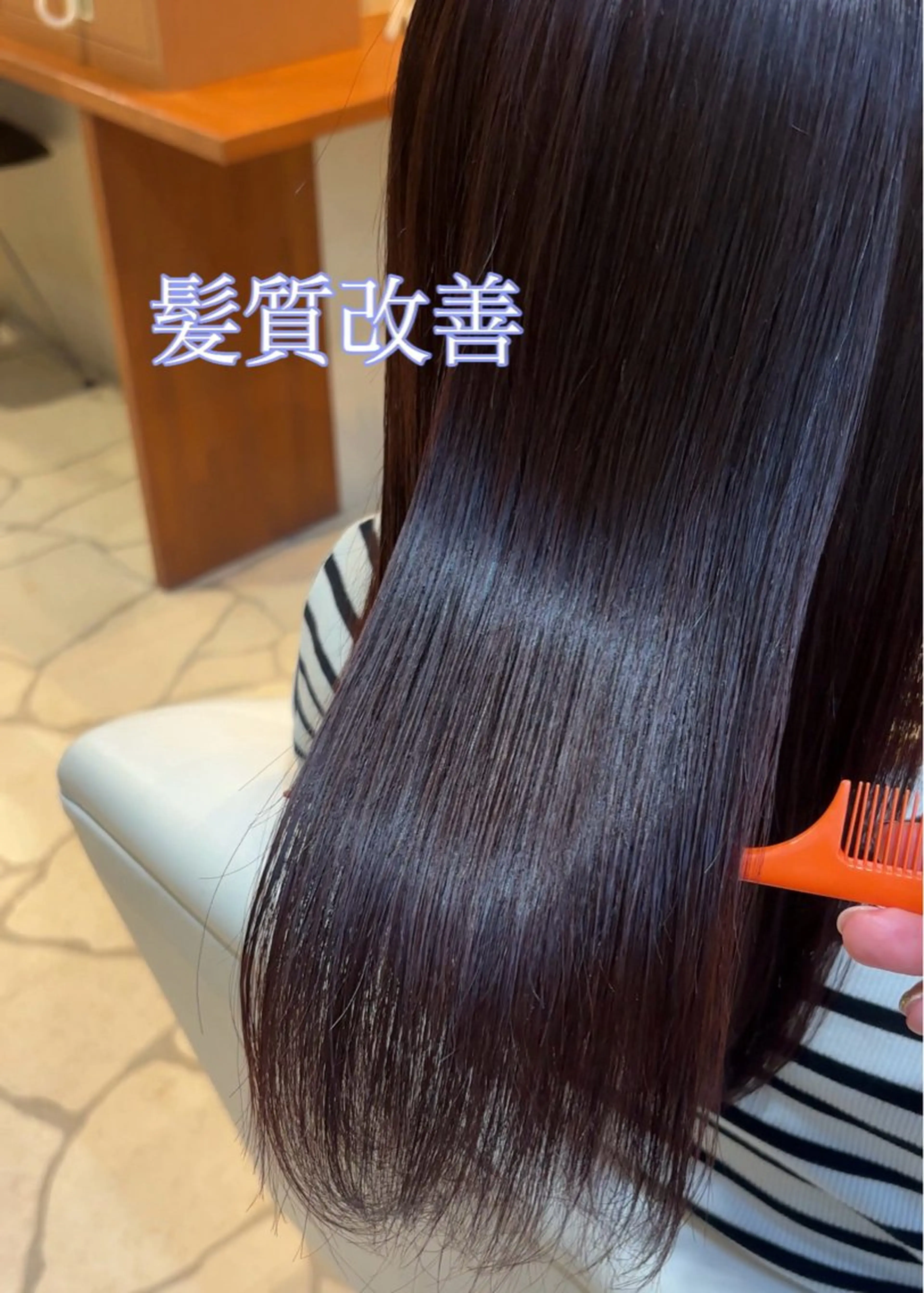 ミディアム カラー ミディアムパーマ 髪質改善 トリートメント カット ヘアカラー トリートメント CYAN.栄店所属・パーマ/髪質改善 【榎本千夏】のヘアスタイル