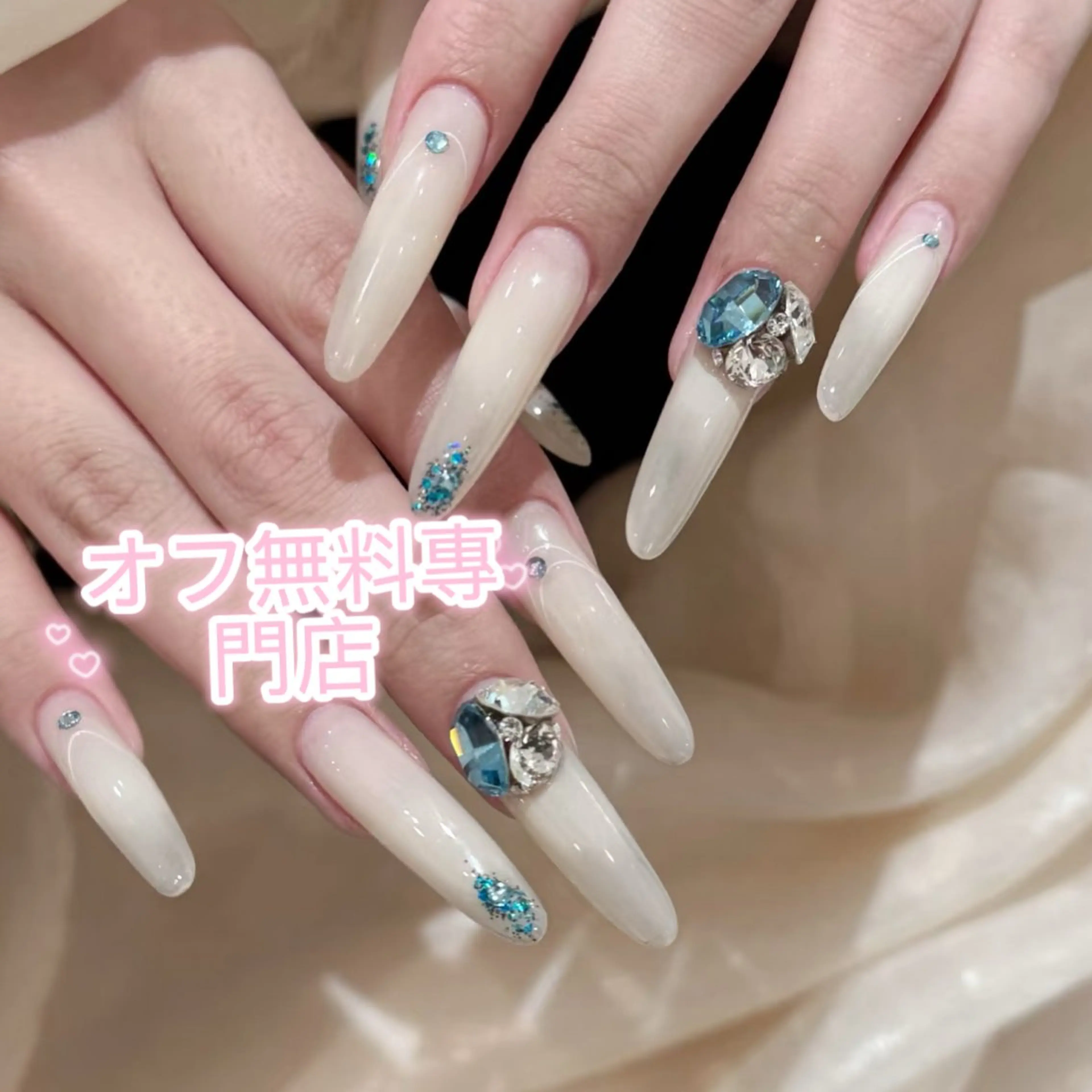 ネイル Nice ✨チップ オフ無料專門店💕のネイルデザイン