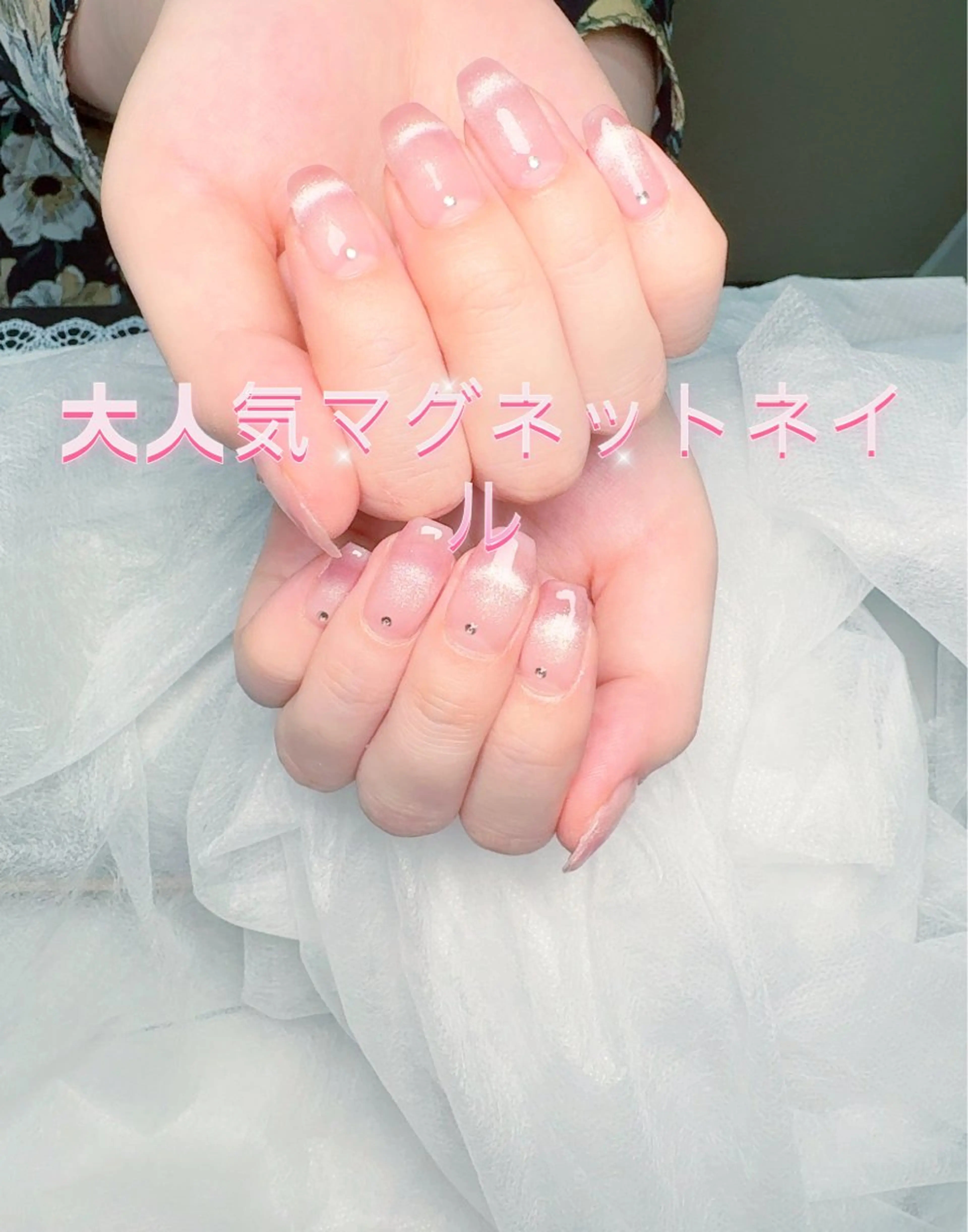ネイル pink ladyサロン所属・べ にのネイルデザイン