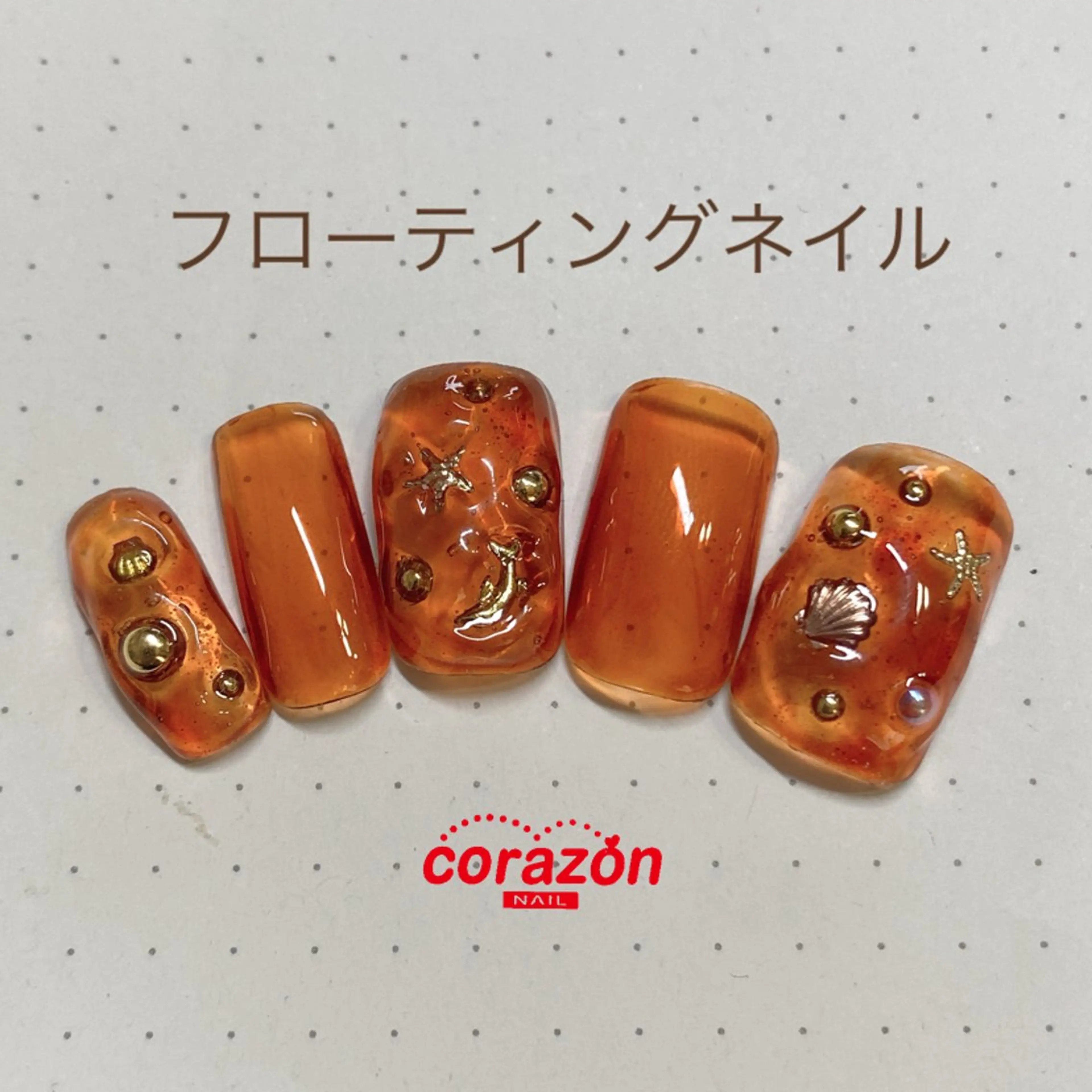 ネイル アートネイル corazon所属・ネイリスト aicoのネイルデザイン