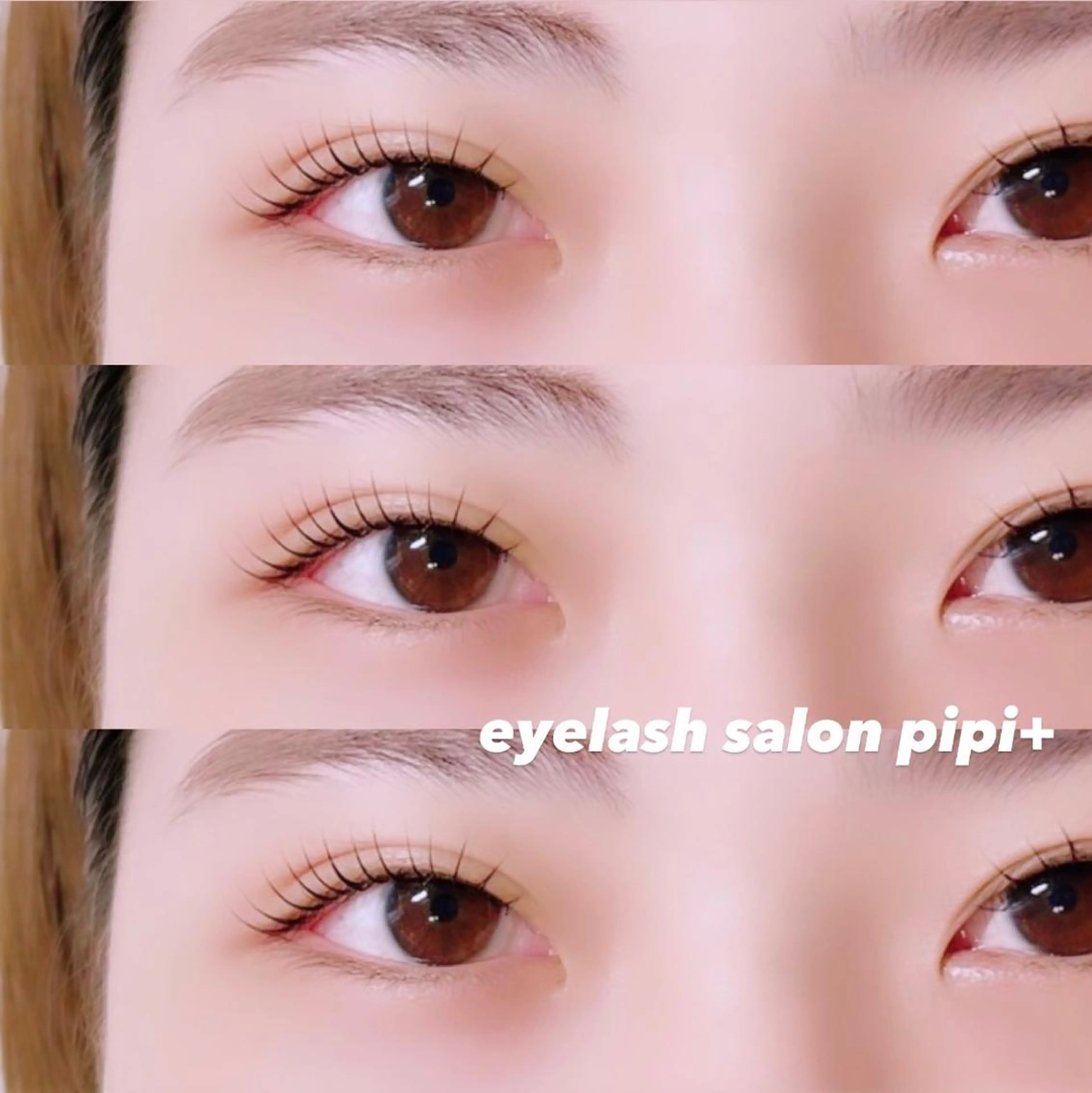 マツエク・マツパ pipi+ カズハのマツエク・マツパデザイン