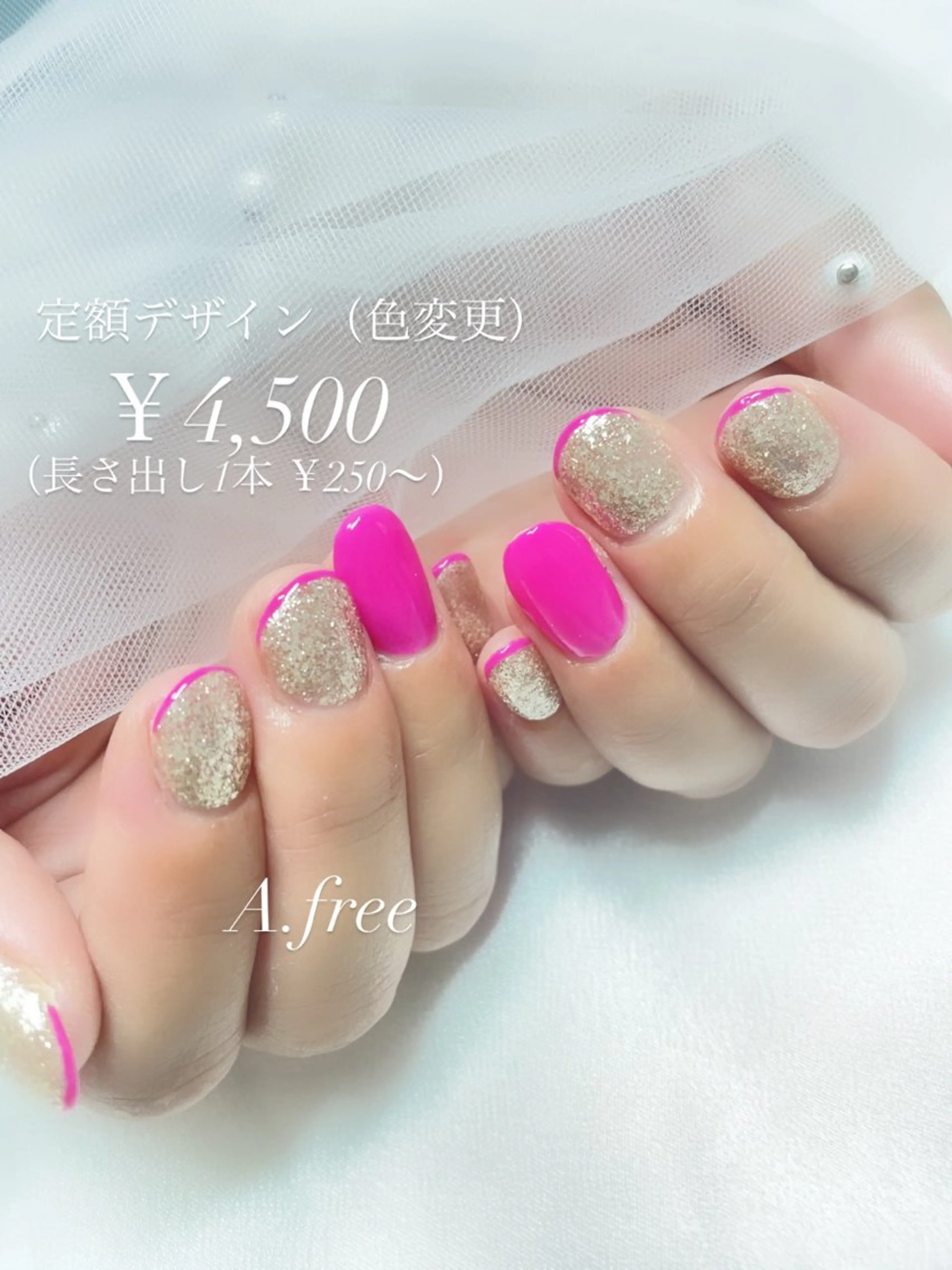 ネイル ジェルネイル ハンドネイル A.free✧*｡ アレルギー対応✧*｡のネイルデザイン