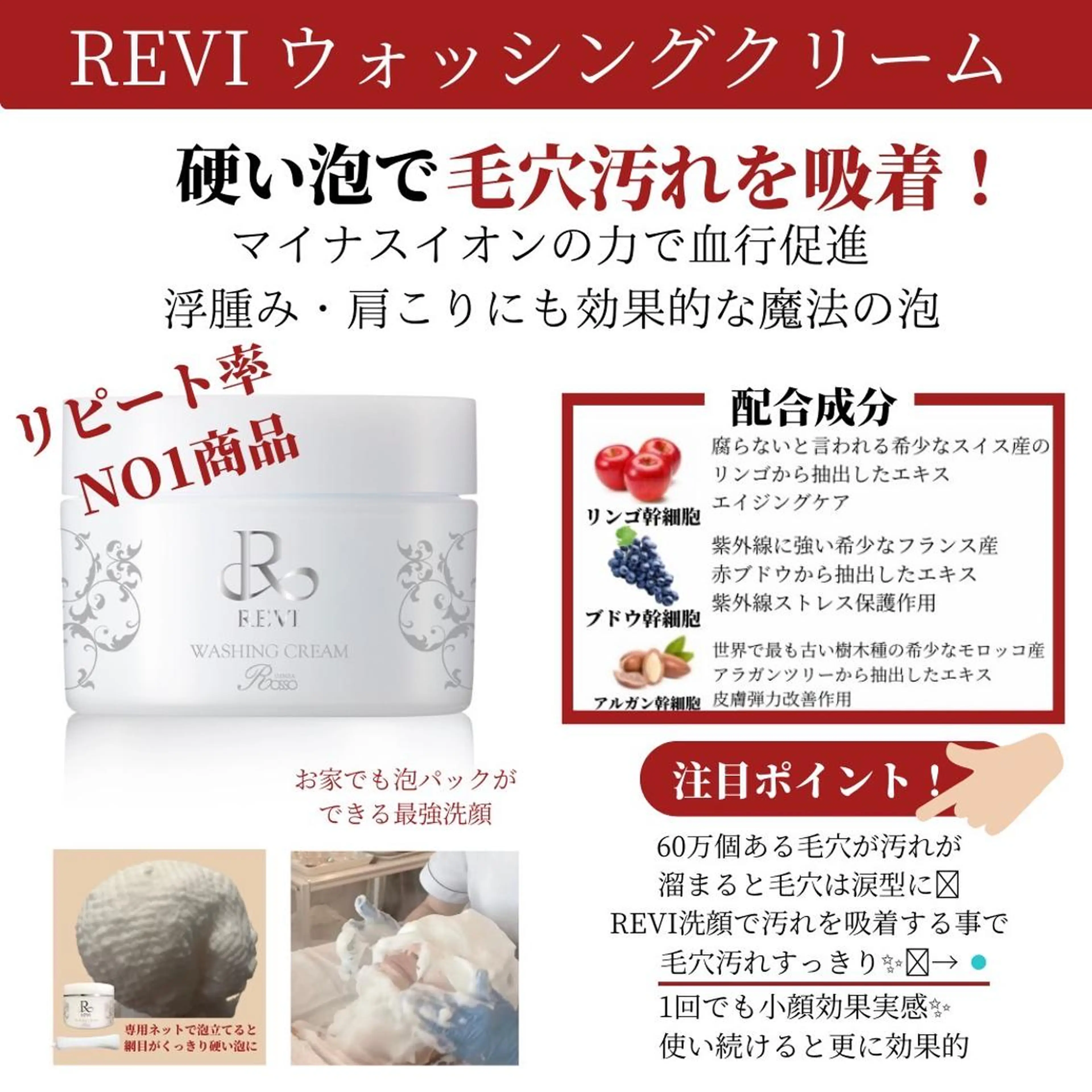 ミディアム カラー パーマ ヘアアレンジ メンズ キッズ ネイル マツエク・マツパ アイブロウ Amaryllis 🌹のエステ・リラクイメージ