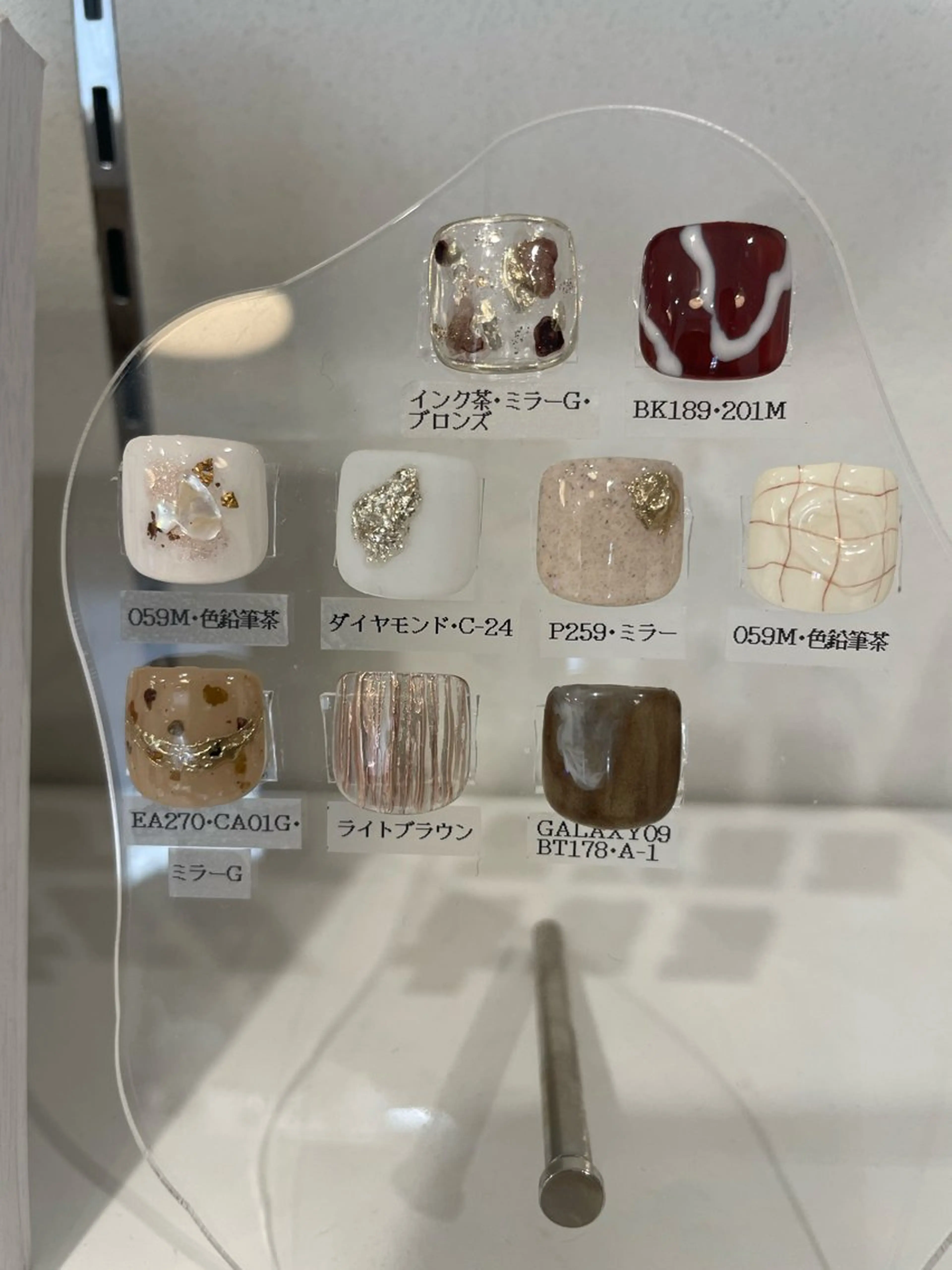ネイル アートネイル フットネイル ジェルネイル eyenailist NANAのネイルデザイン