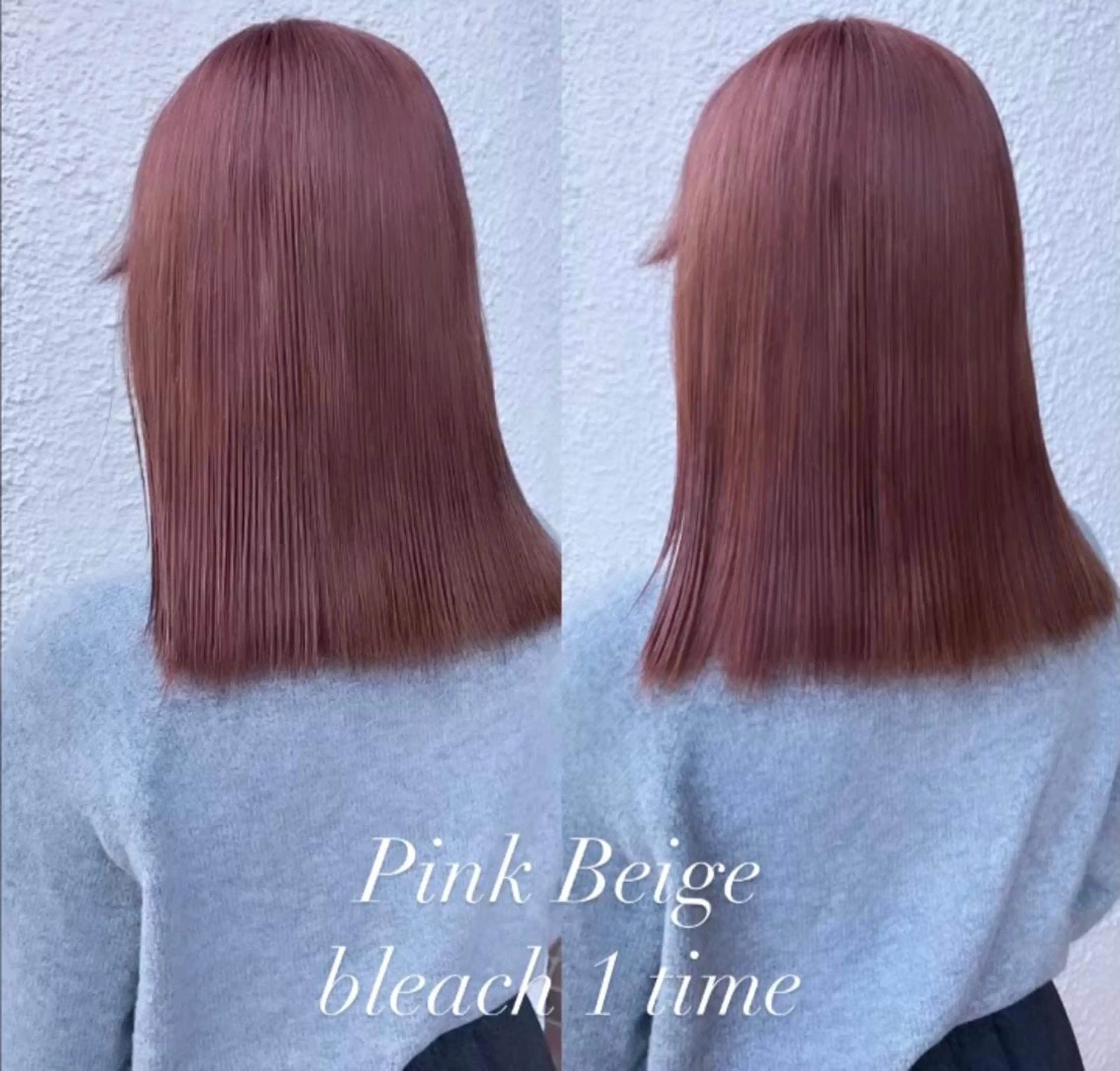 セミロング カラー ブリーチ ブリーチなしWカラー 🎀韓国ヘア/amiのヘアスタイル