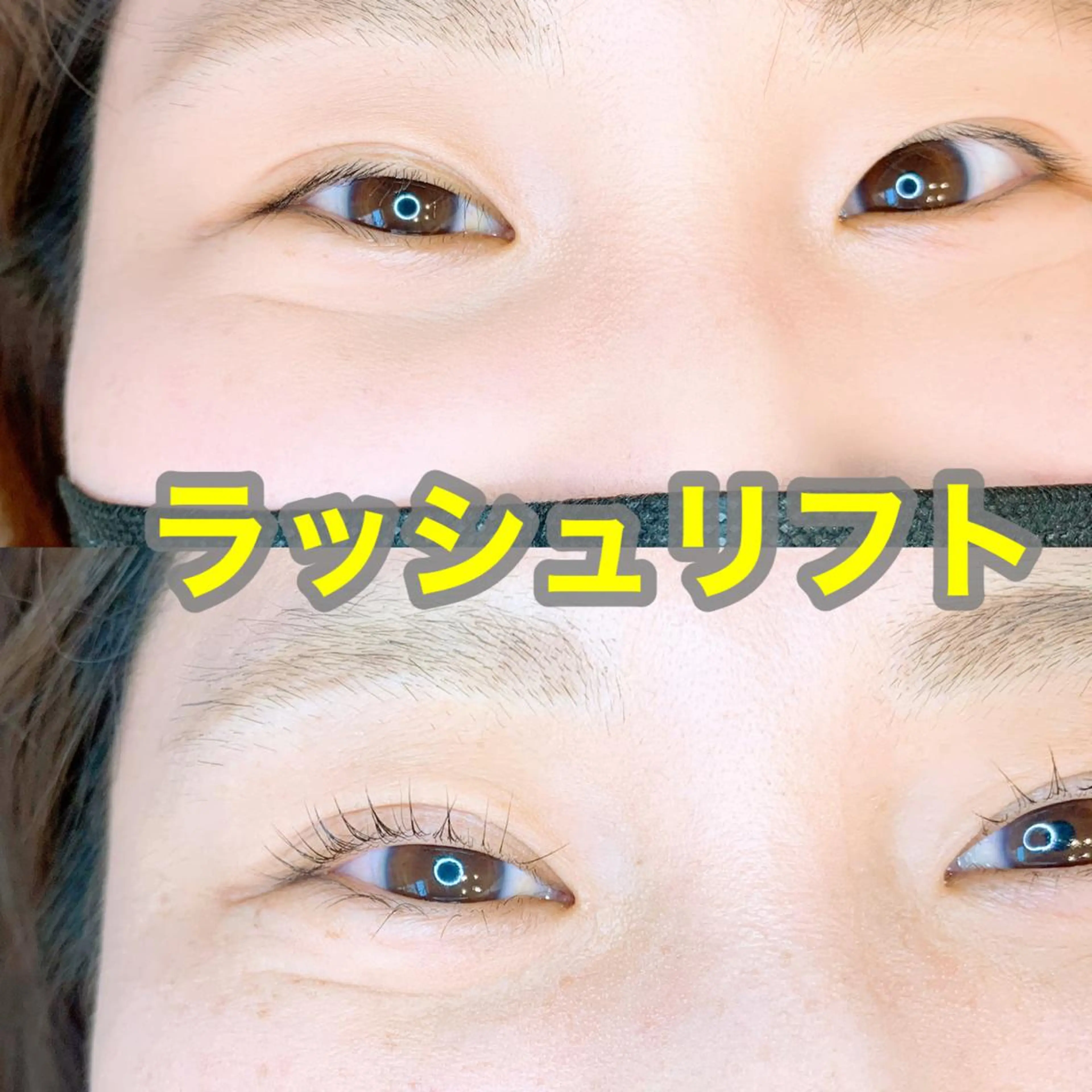 マツエク・マツパ マツパ アイラッシュサロン CoCoのマツエク・マツパデザイン