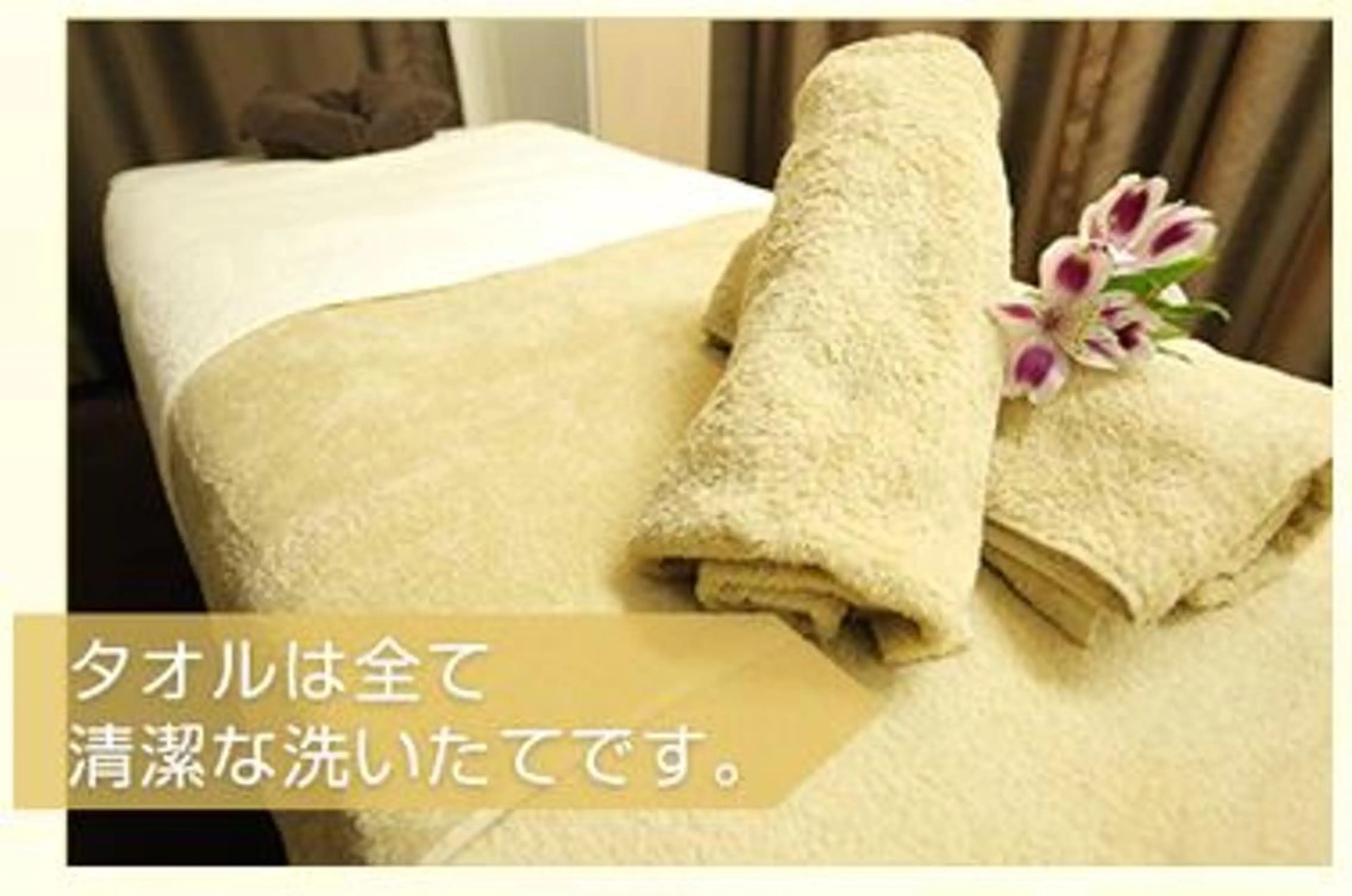 全身痩身✨ キレイサローネ銀座店のエステ・リラクイメージ