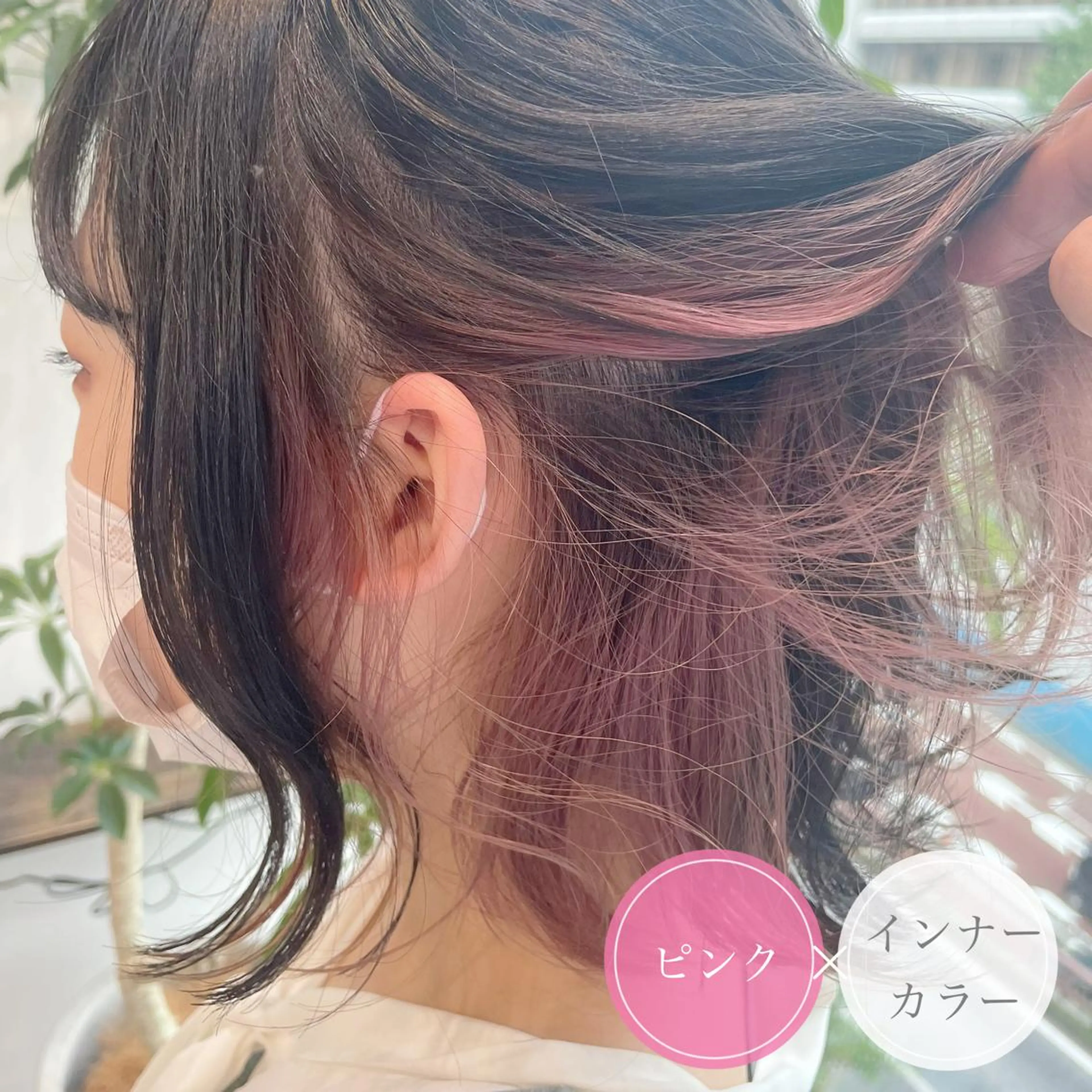 ショート カラー ショートボブ 透明感カラー デザインカラー ダブルカラー イヤリングカラー ショート・ボブ💫 シブヤトモヒロのヘアスタイル