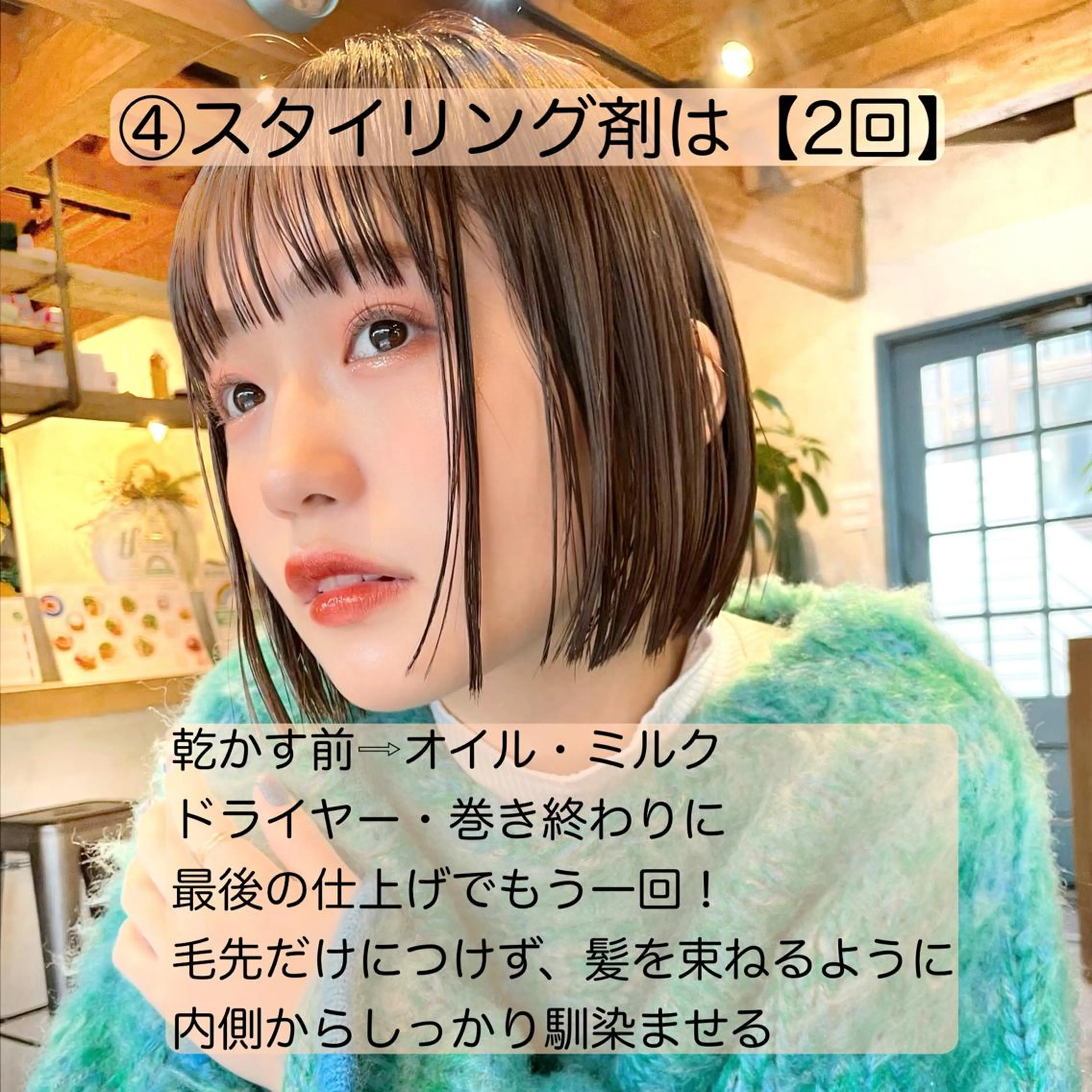 ショート カラー カット ヘアカラー トリートメント 結べるレイヤーボブ くびれLady表参道のヘアスタイル