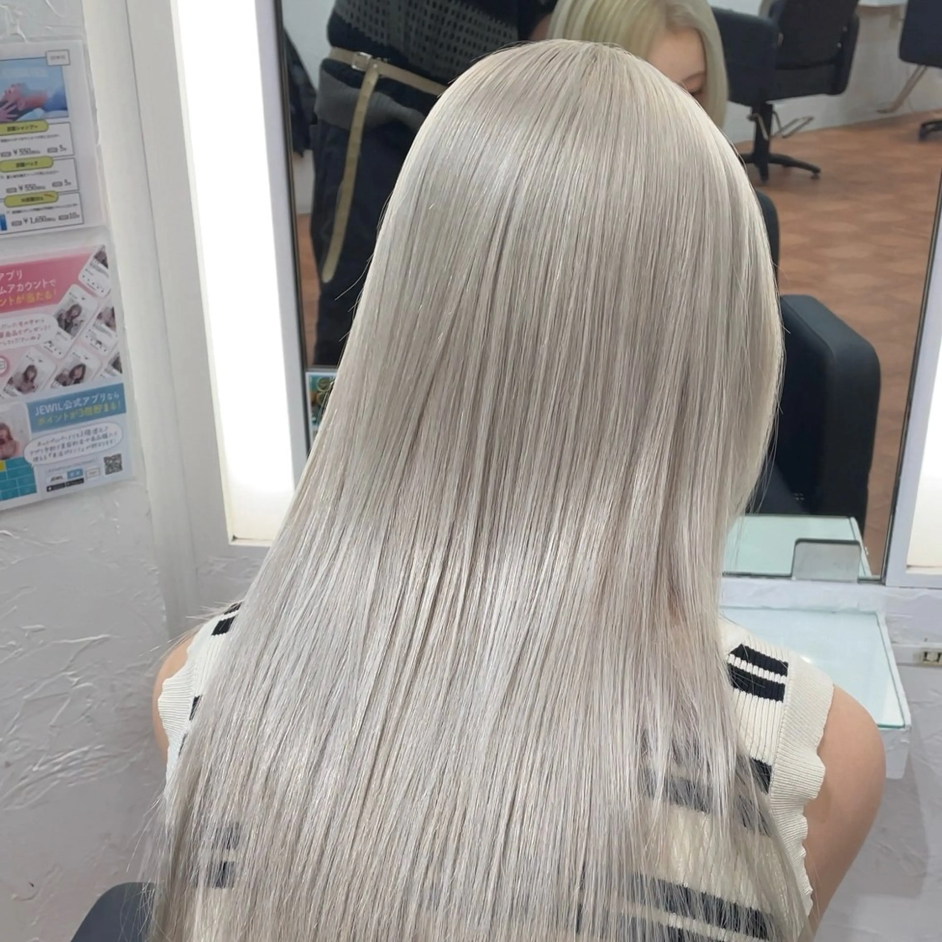 ロング カラー ベージュカラー ブリーチ ケアブリーチ デザインカラー ハイトーンカラー ヘアカラー トリートメント カラー特化× 赤井龍斗のヘアスタイル