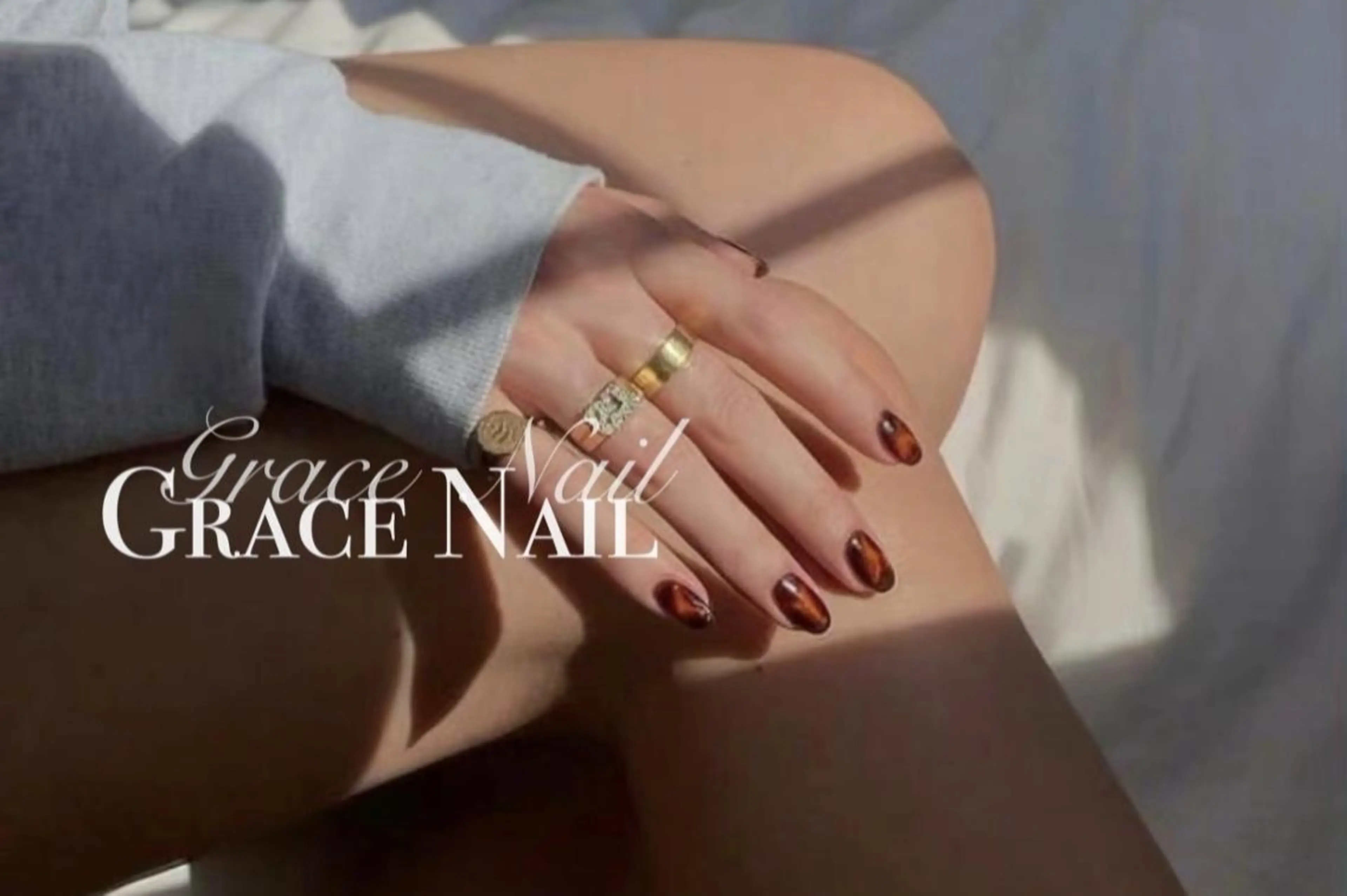 ネイル Grace Nail ☆柏駅☆のネイルデザイン