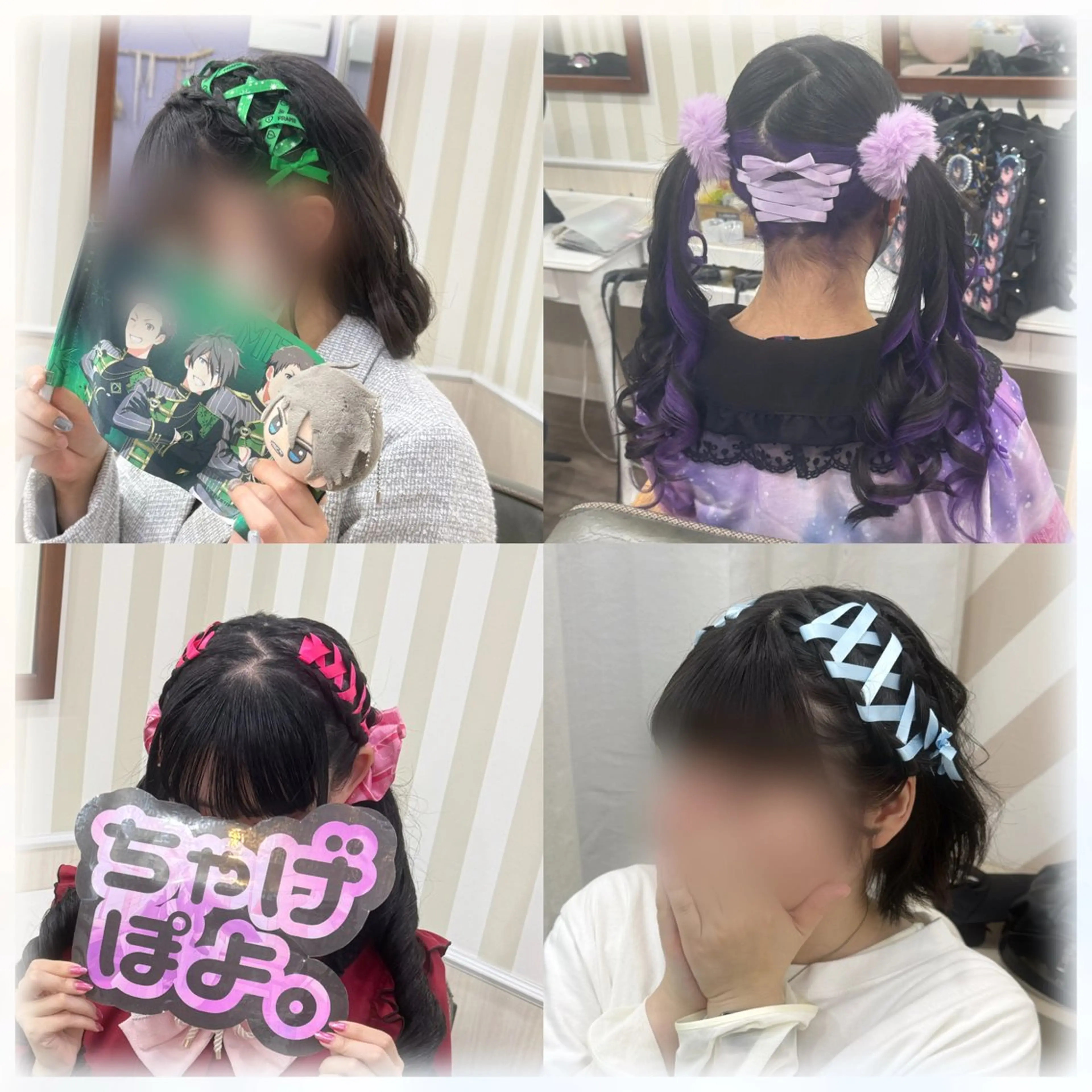 ヘアアレンジ ヘアセット 秋葉原コットン所属・ヘアセット 🤍AIRA🤍のヘアスタイル