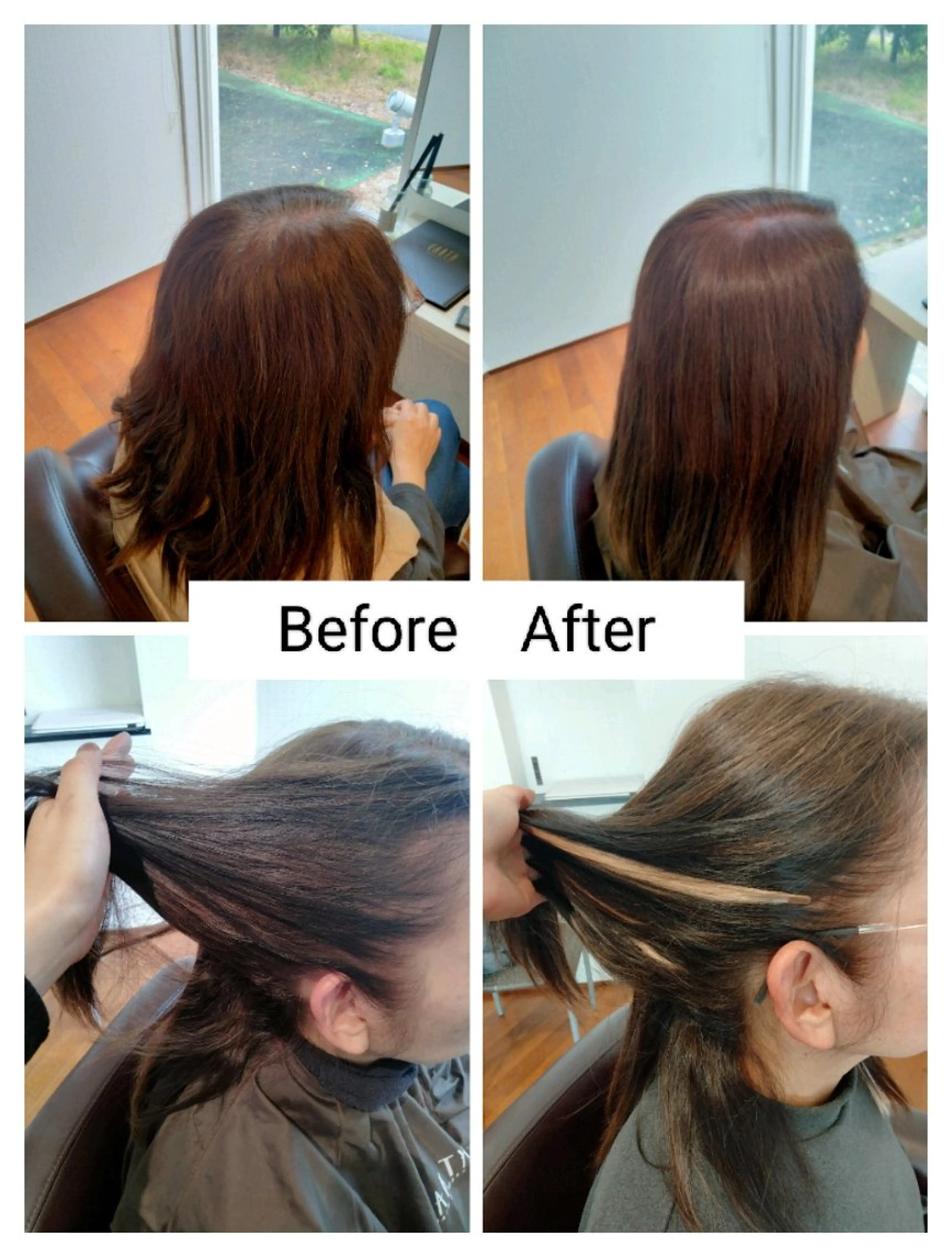 ミディアム カラー シールエクステ エクステ ヘアカラー トリートメント EARTH 浜松志都呂店所属・髪質改善×カラー🌈 ふたばのその他イメージ