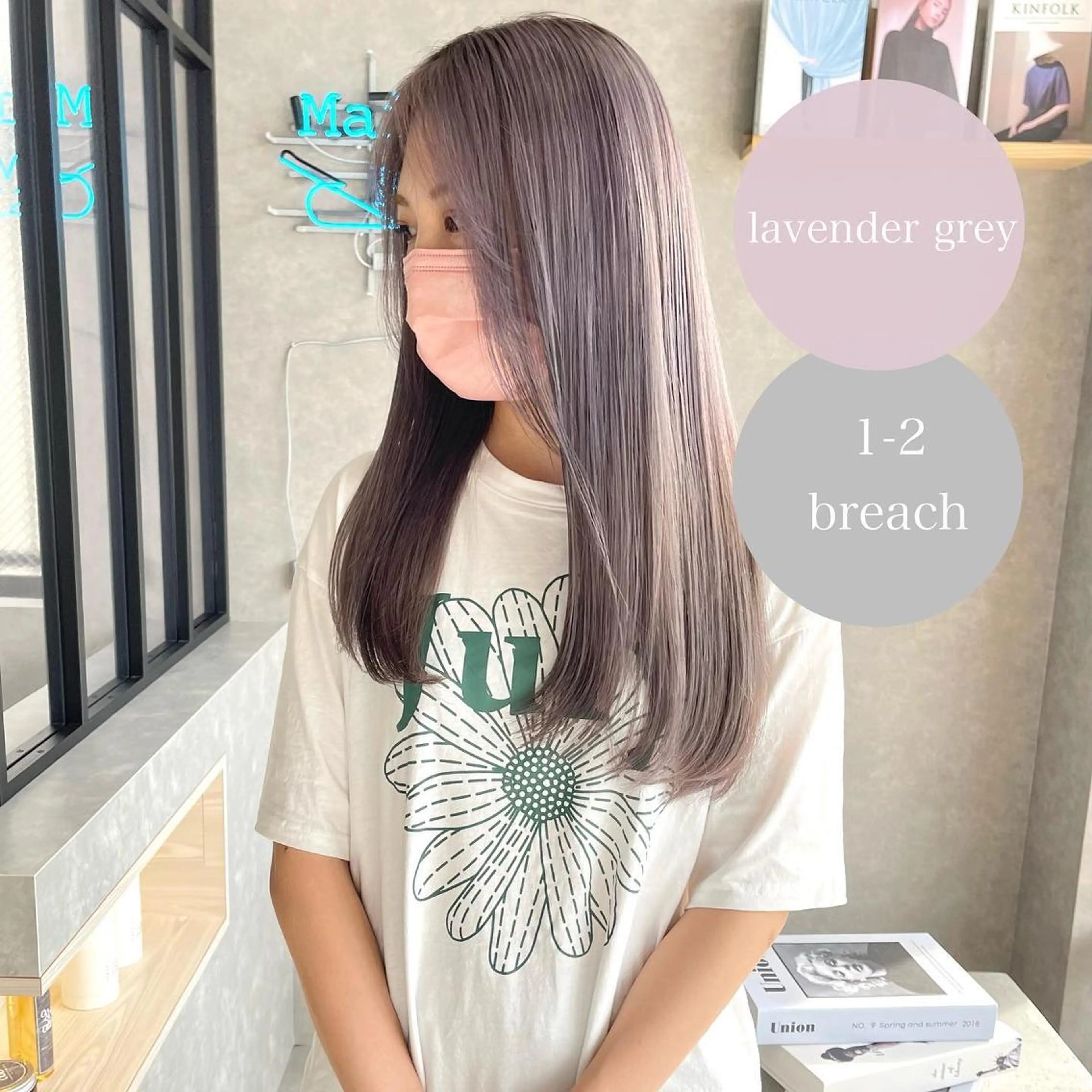 ショート 河原 亮のヘアスタイル