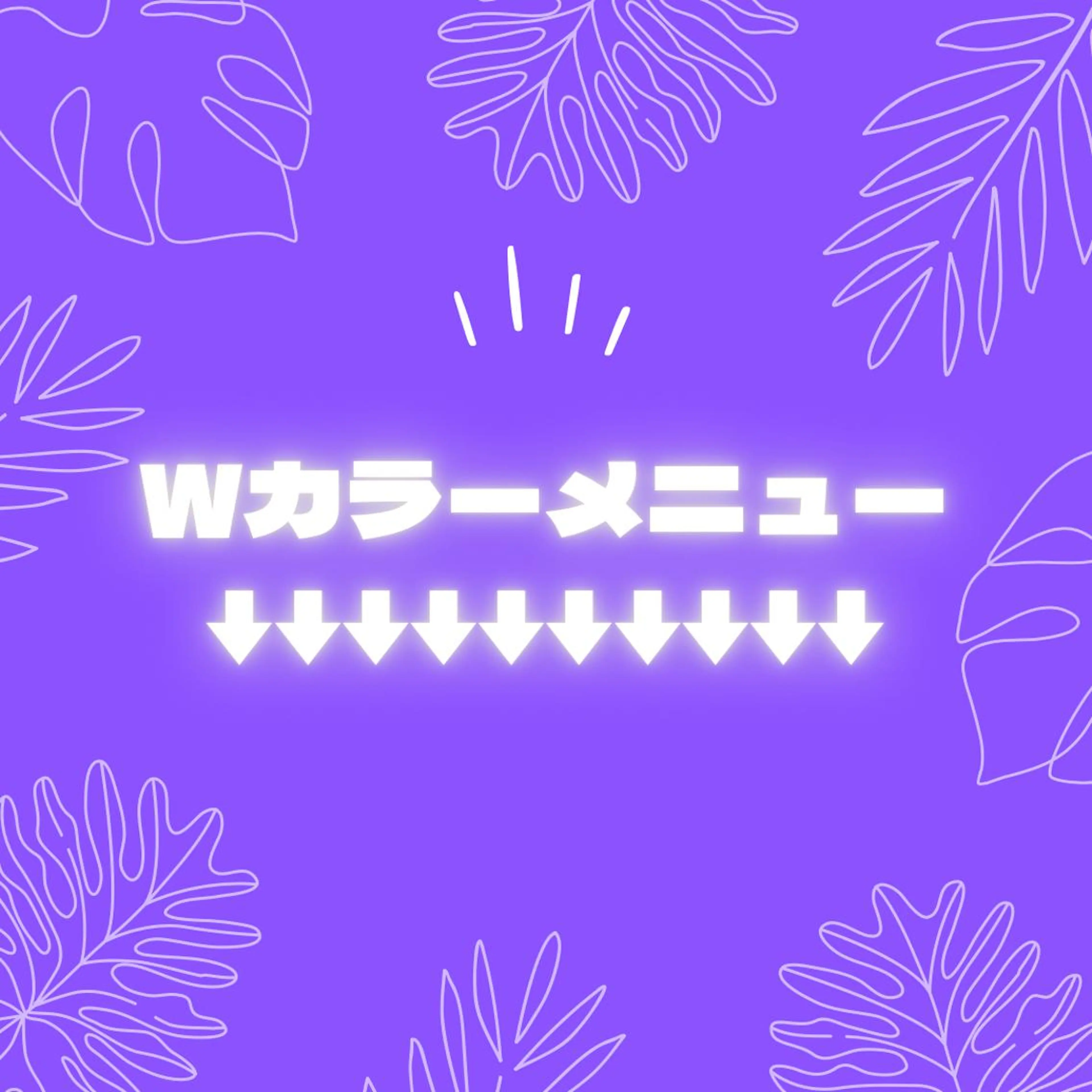 KIRA スズキ タクヤ／店長のヘアスタイル