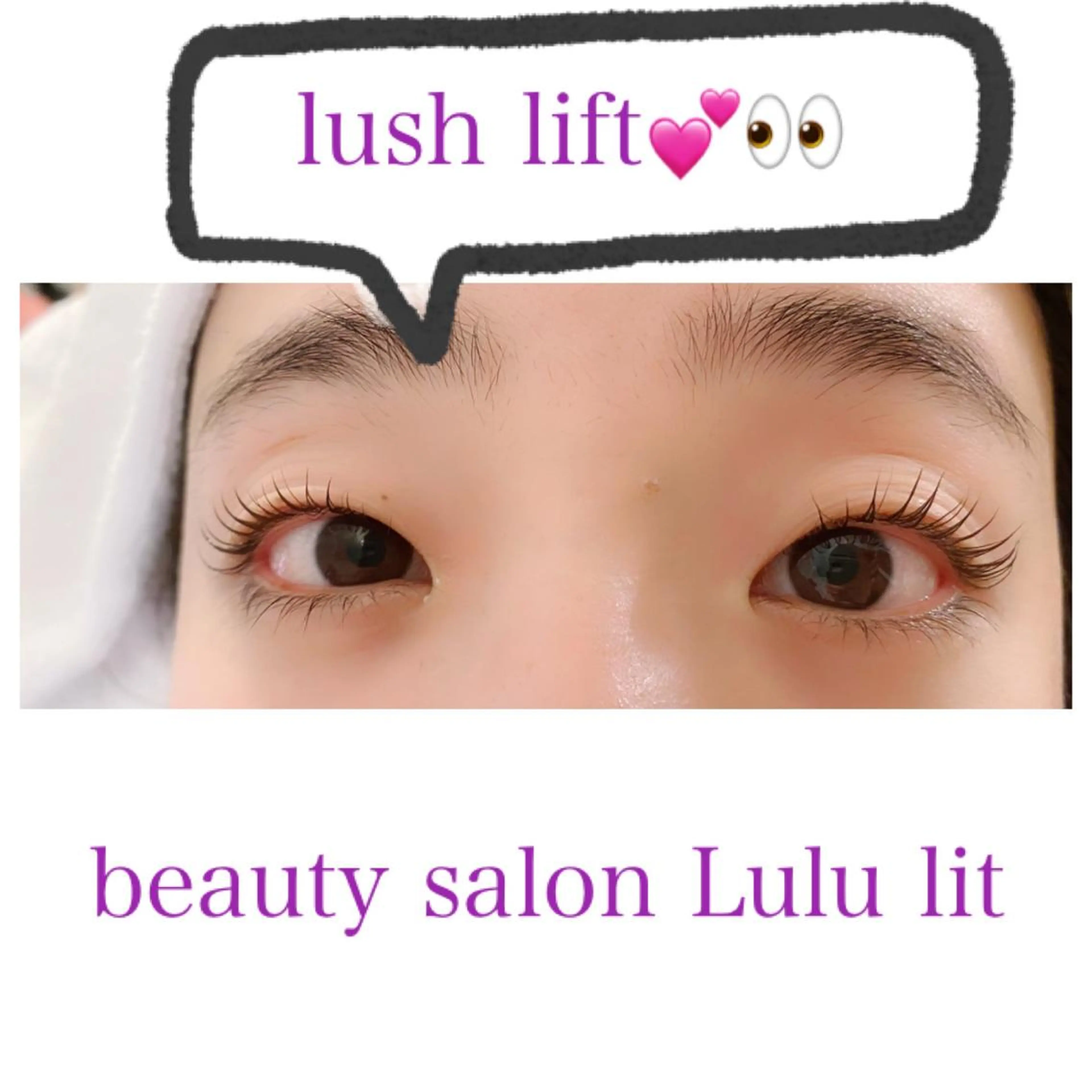 マツエク・マツパ マツパ beauty salon Lulu lit所属・鈴木 杏果のその他イメージ