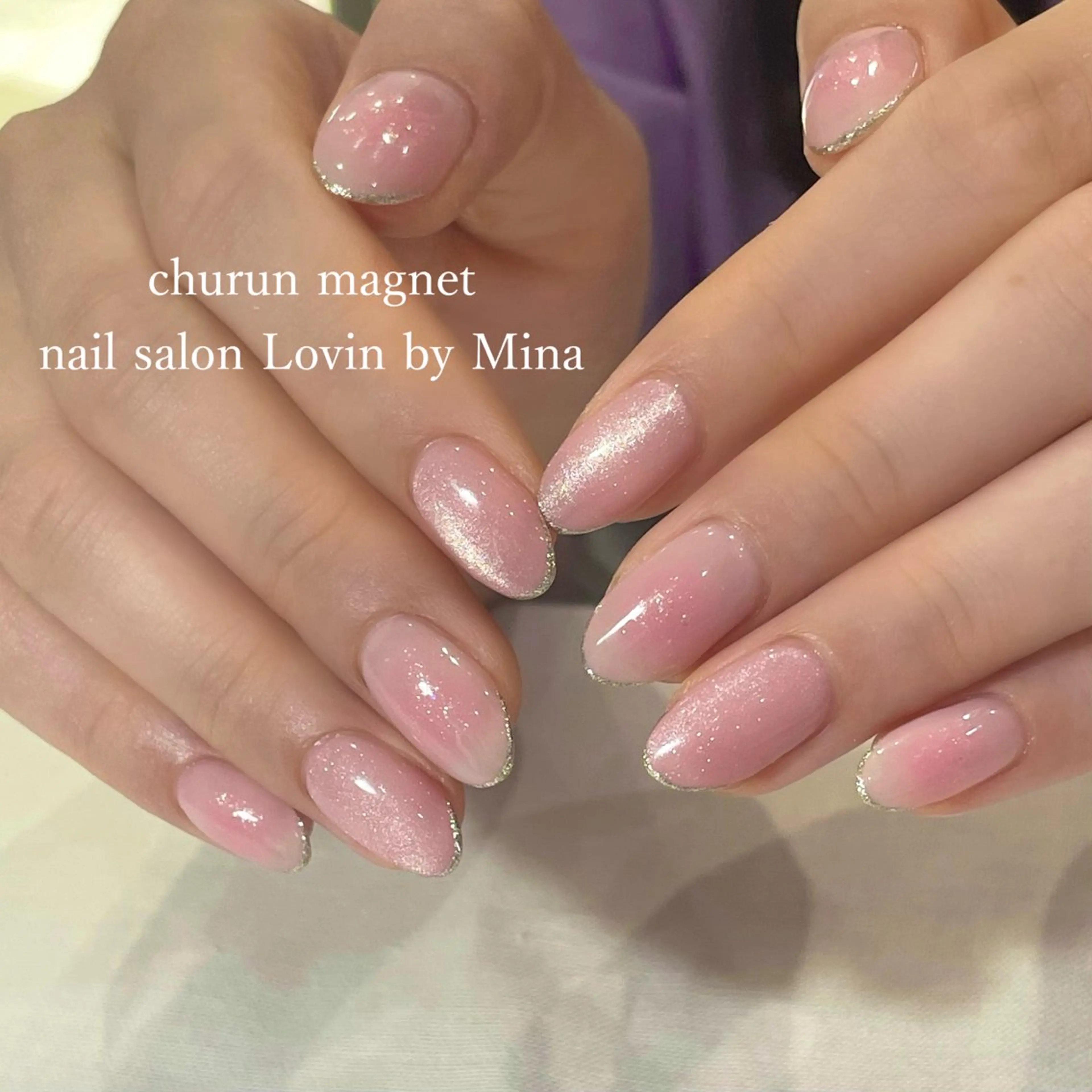 ネイル チークネイル フレンチネイル ジェルネイル マグネットネイル ニュアンスネイル パラジェルプレミアムサロン nail care &spa Lovin［ラヴィン］所属・Azegami Minaのネイルデザイン