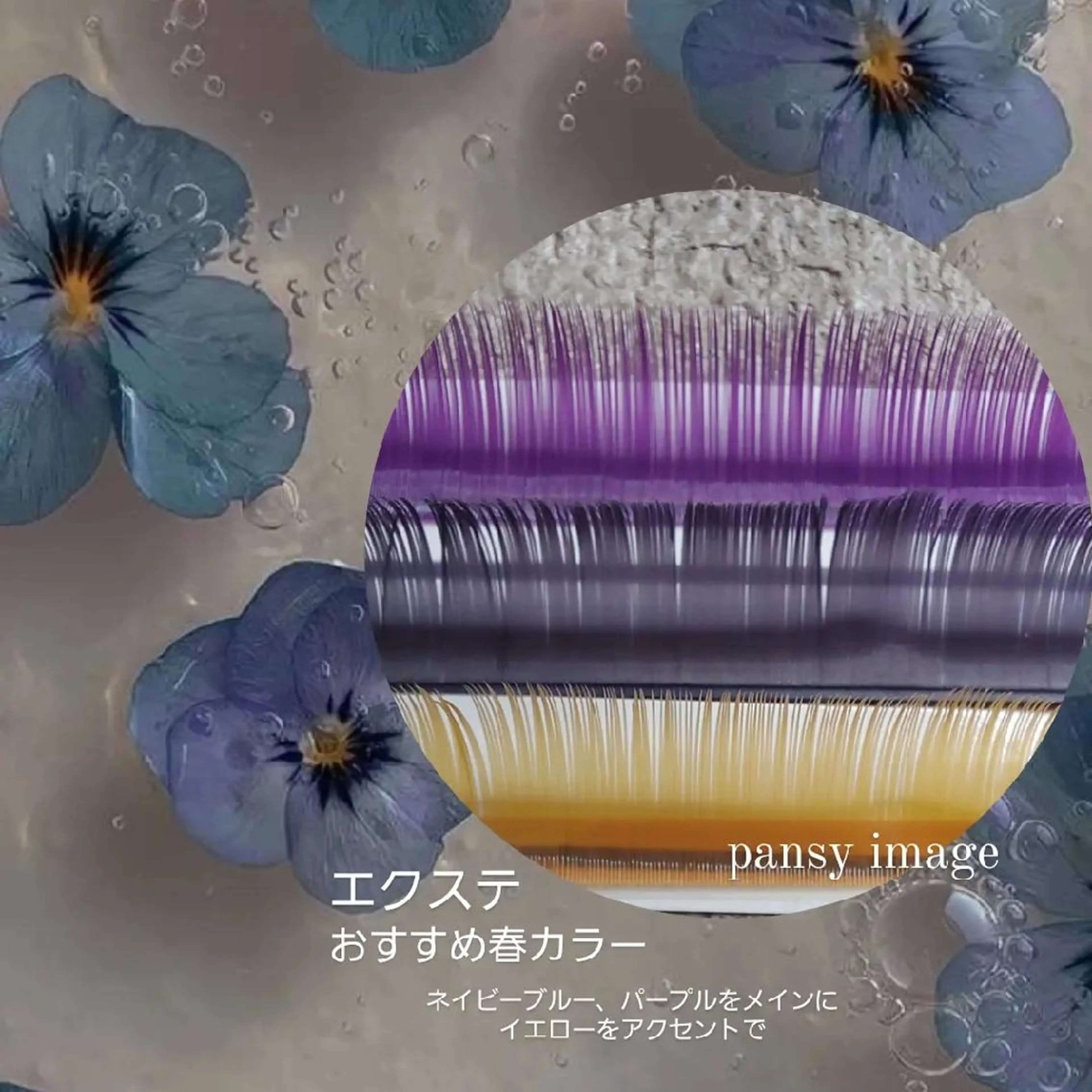 マツエク・マツパ U_la所属・U_la [ウーラ] 片岡の眉毛・アイブロウイメージ