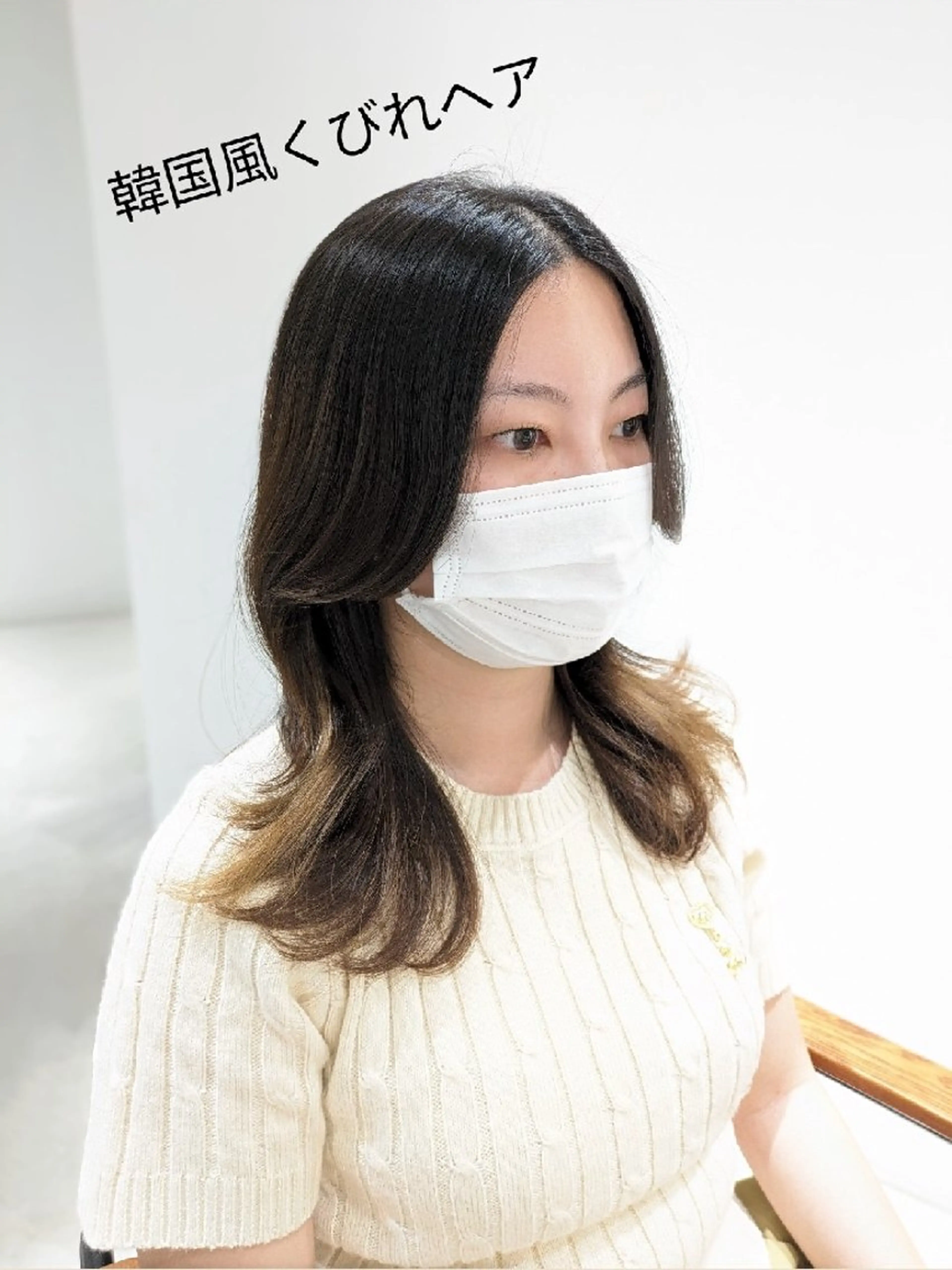 ミディアム くびれヘア 顔まわりレイヤー 顔周りカット 韓国風ヘア レイヤーカット カット トリートメント 韓国ヘア🇰🇷  メンズカット 猿川のヘアスタイル
