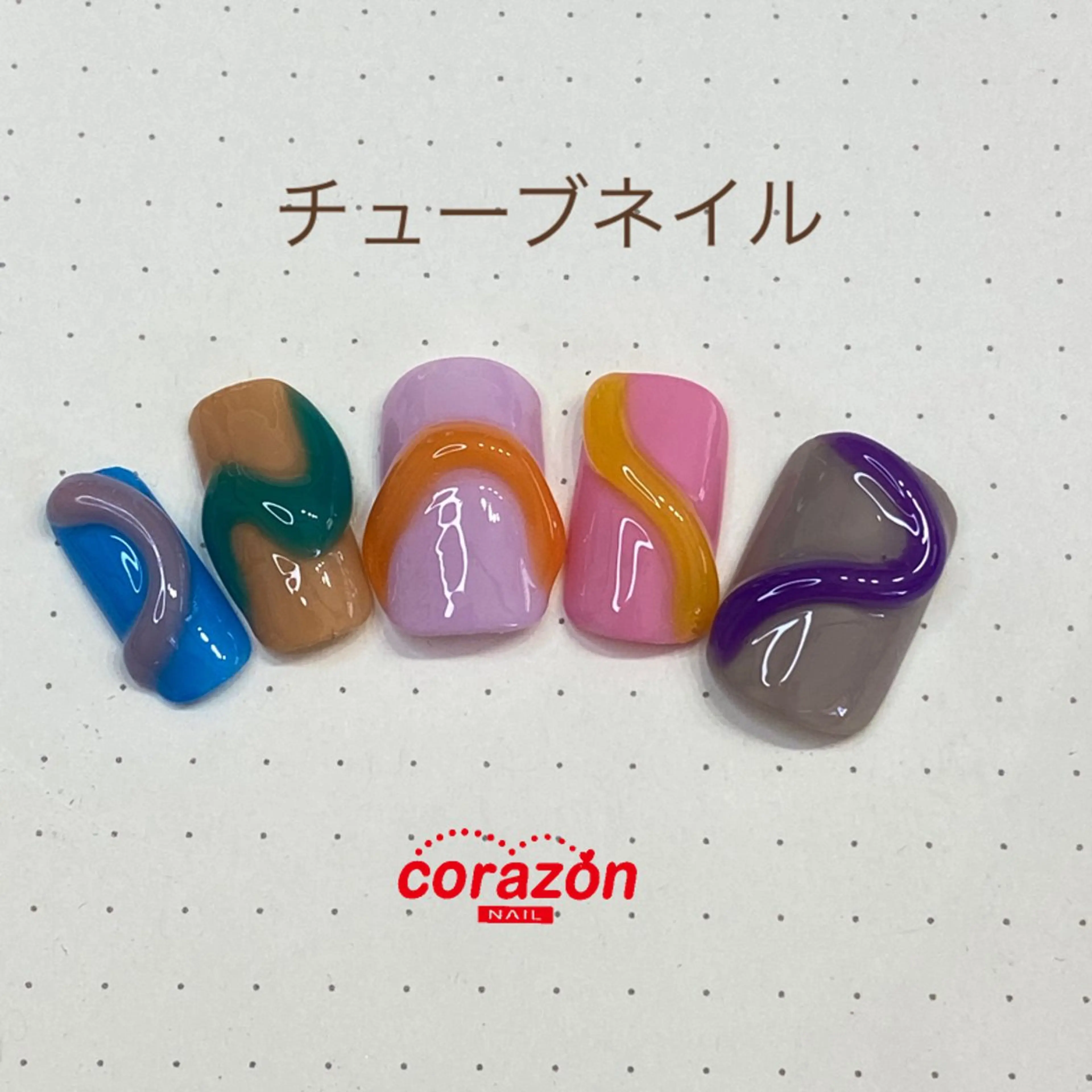 ネイル アートネイル corazon所属・ネイリスト aicoのネイルデザイン