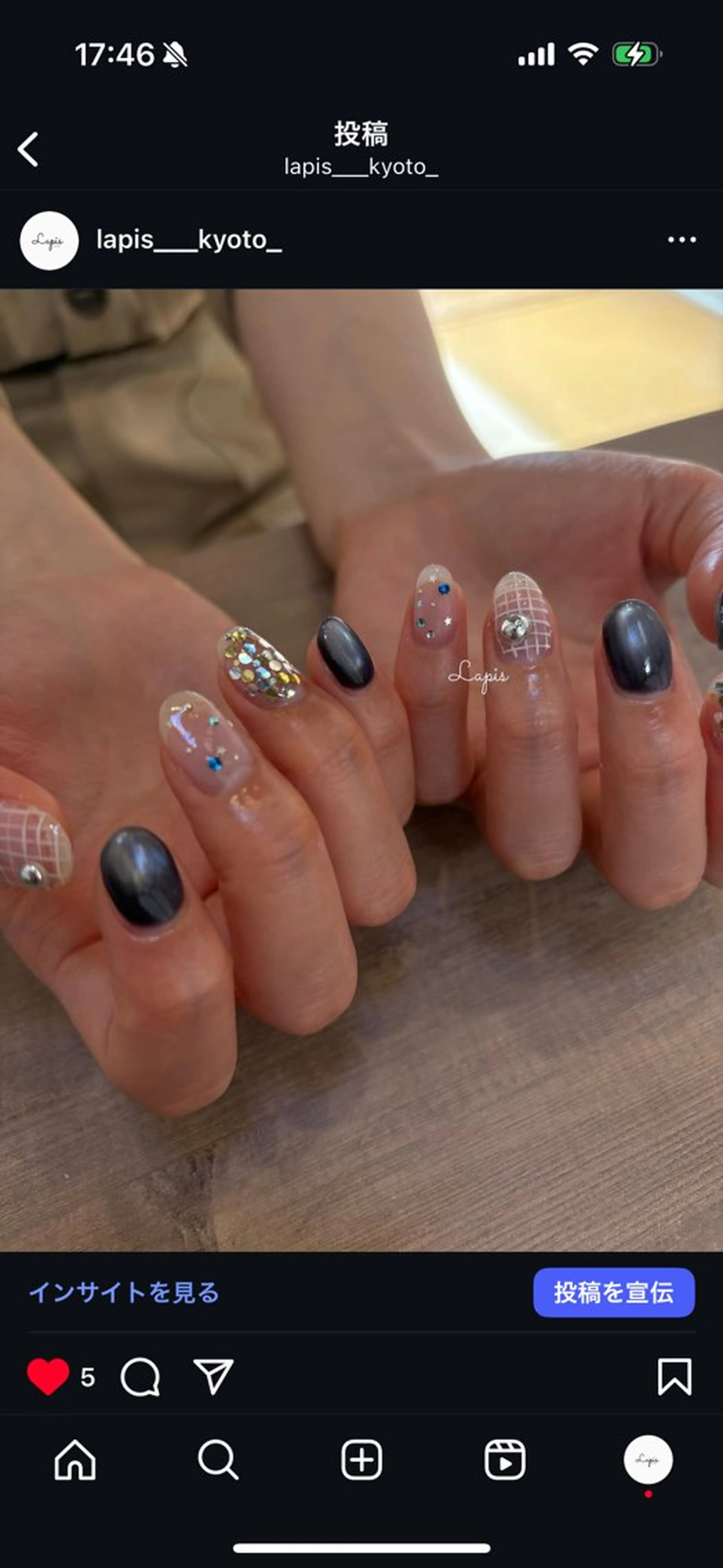 ネイル ハンドネイル Lapis *のネイルデザイン