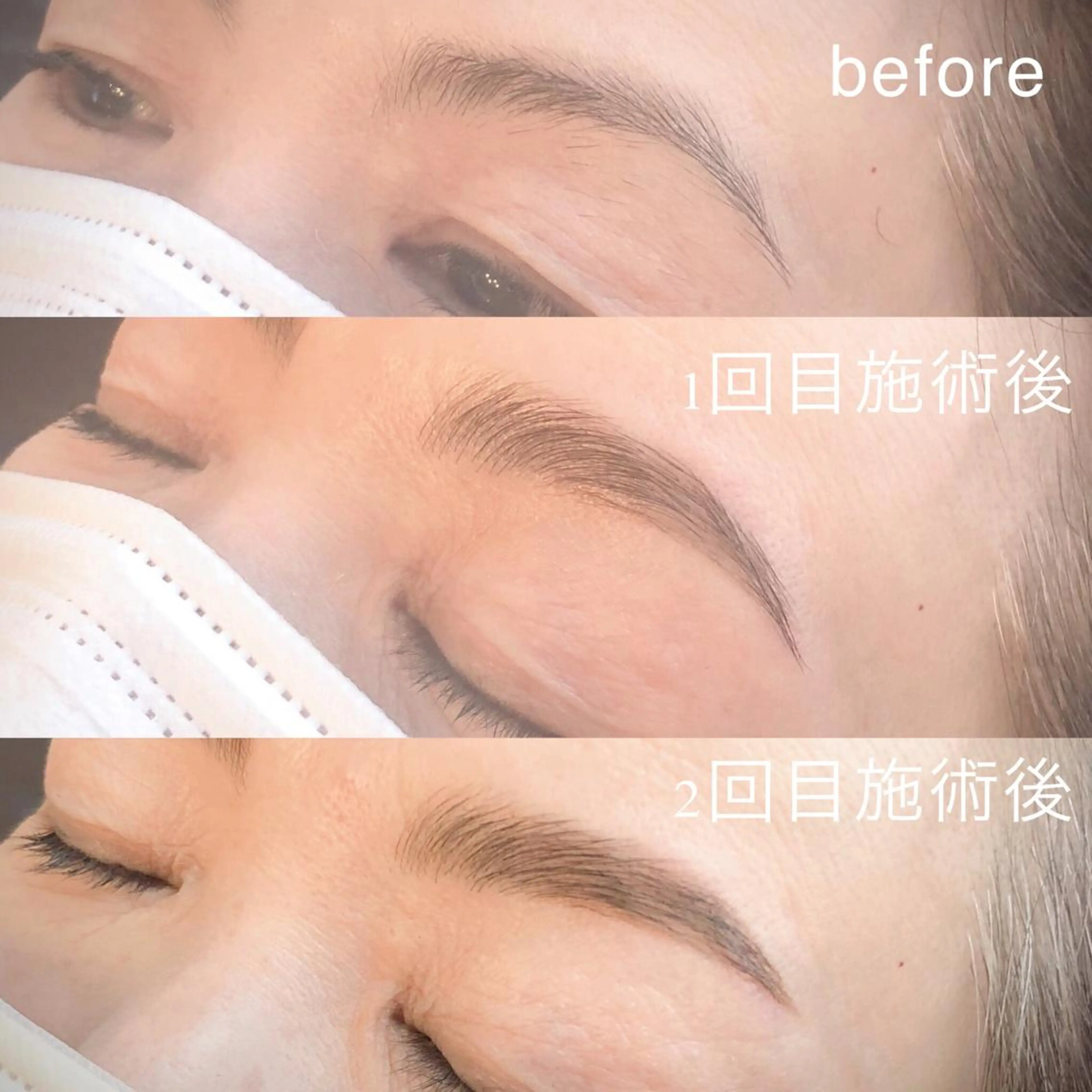 eyelash/eyebrow　salon Fika所属・水軒 朋美のマツエク・マツパデザイン