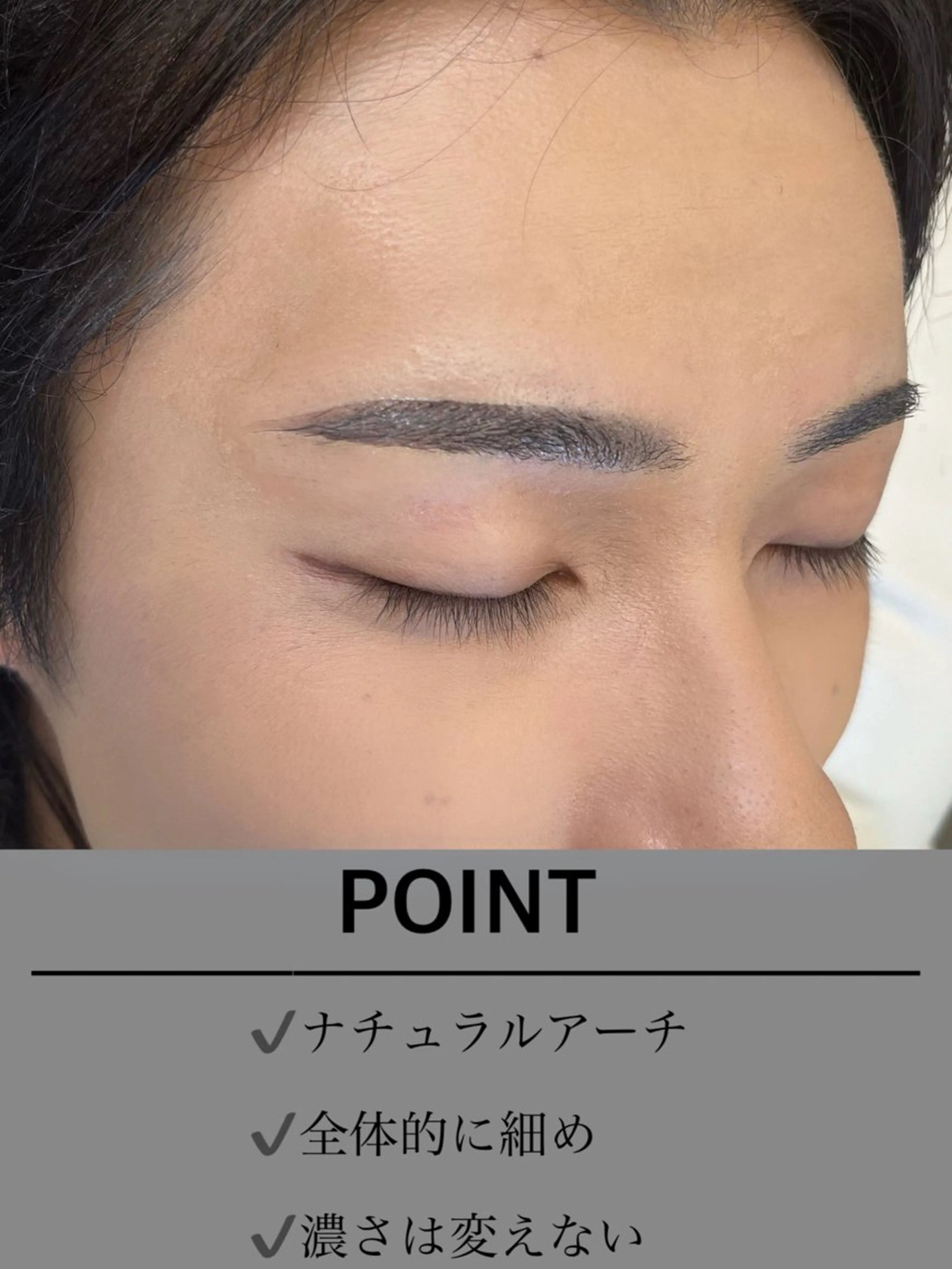 メンズ アイブロウ ワックス脱毛 眉カット その他(アイブロウ) JILEYES-omotesando-マツエク/まつ毛パーマ/アイブロウ/眉毛所属・絶対印象UP眉毛🌈 SHOYA【表参道】の眉毛・アイブロウイメージ