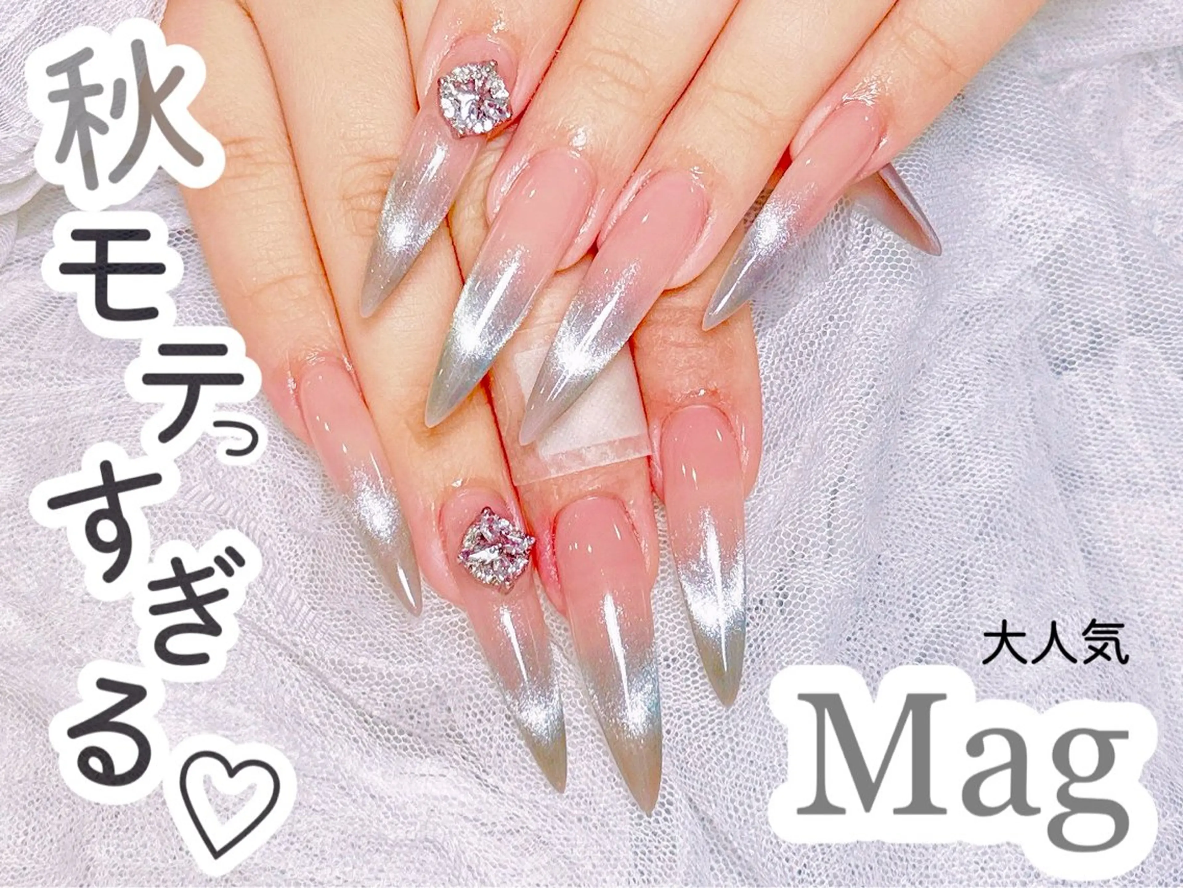 ネイル ハンドネイル ナユキNA.YUKI 池袋店のネイルデザイン
