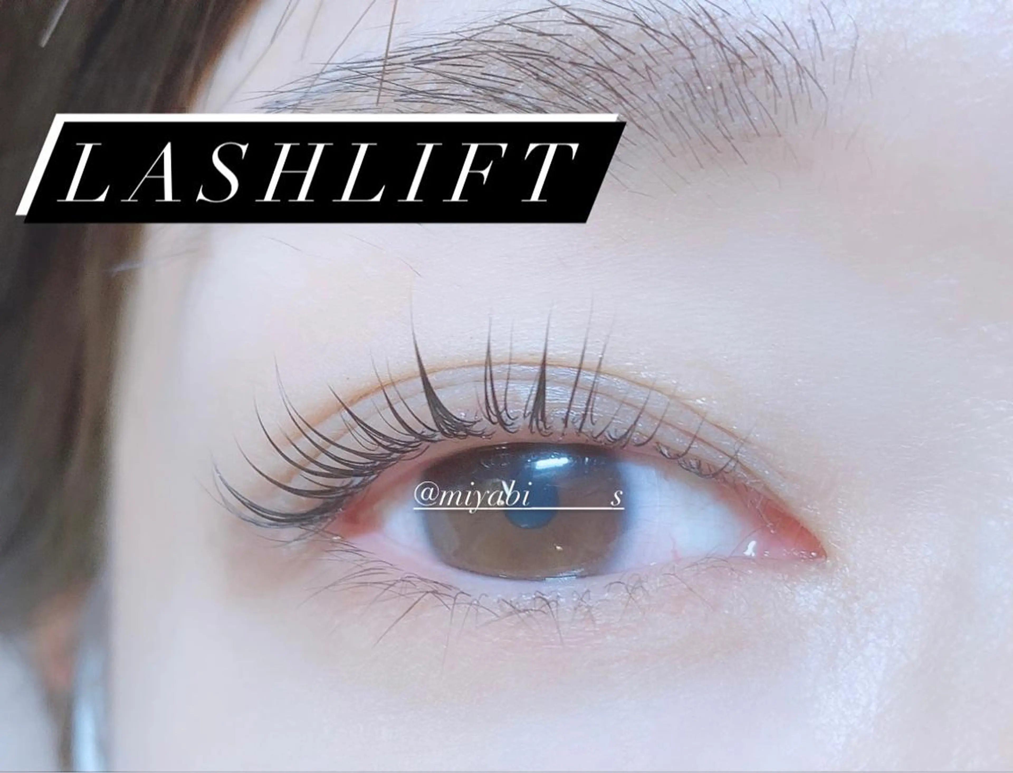 マツエク・マツパ fan.germe 副店長MIYABIのマツエク・マツパデザイン