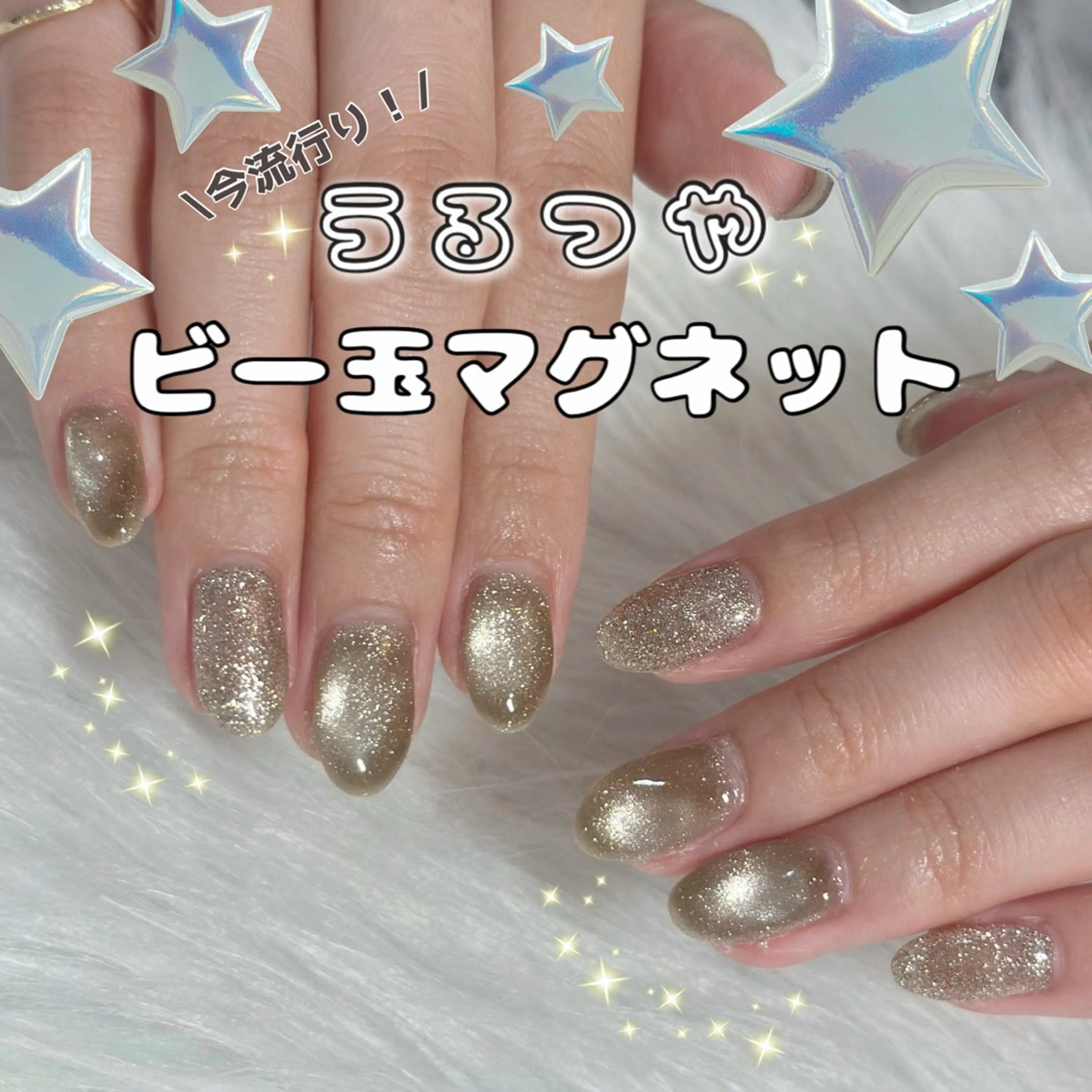 ネイル ビー玉ネイル ハンドネイル LAVISH こうちゃん💖のネイルデザイン