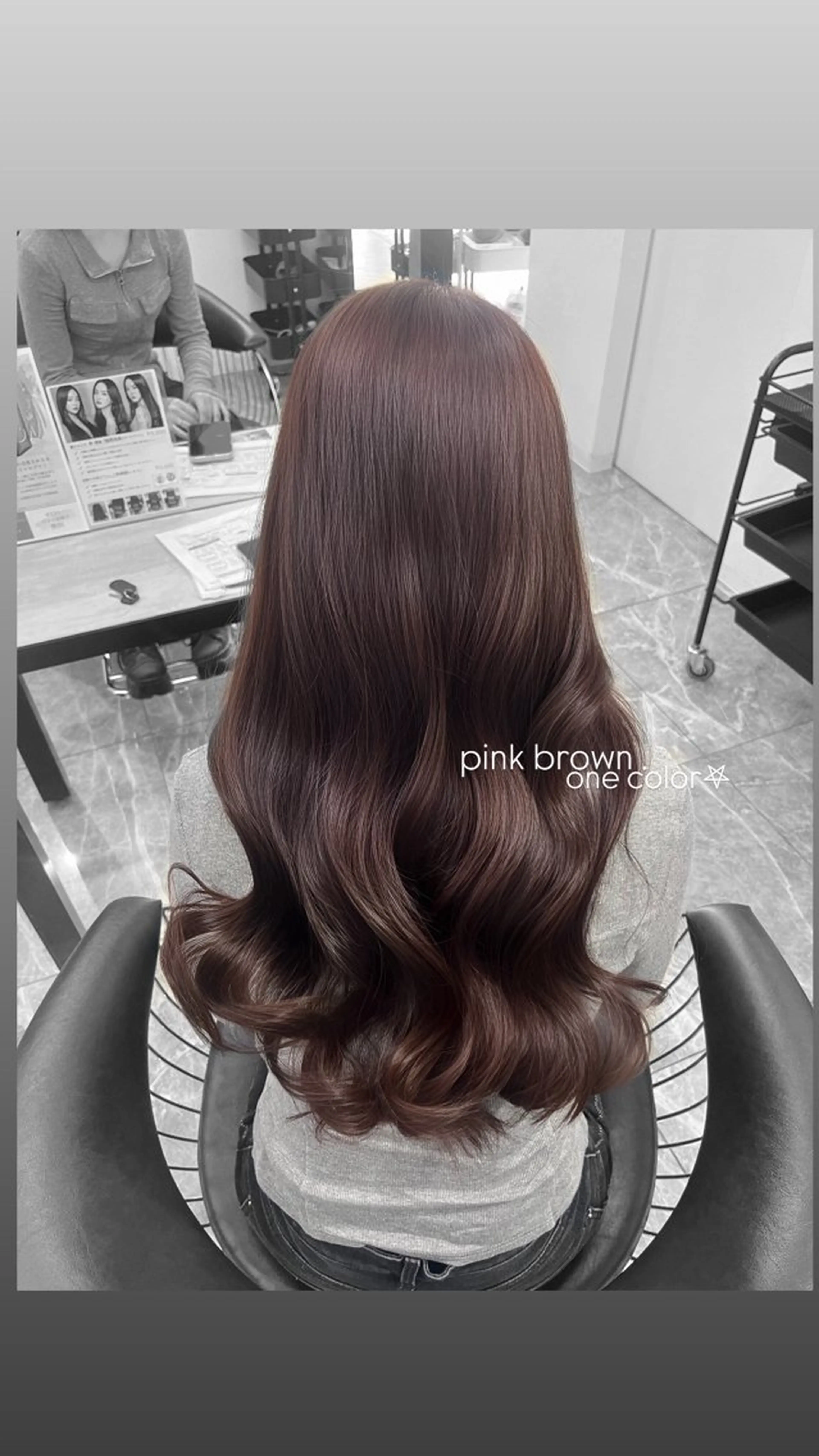 人気NO.1🥇 カット＋カラー＋2STEPトリートメント ￥6600の写真