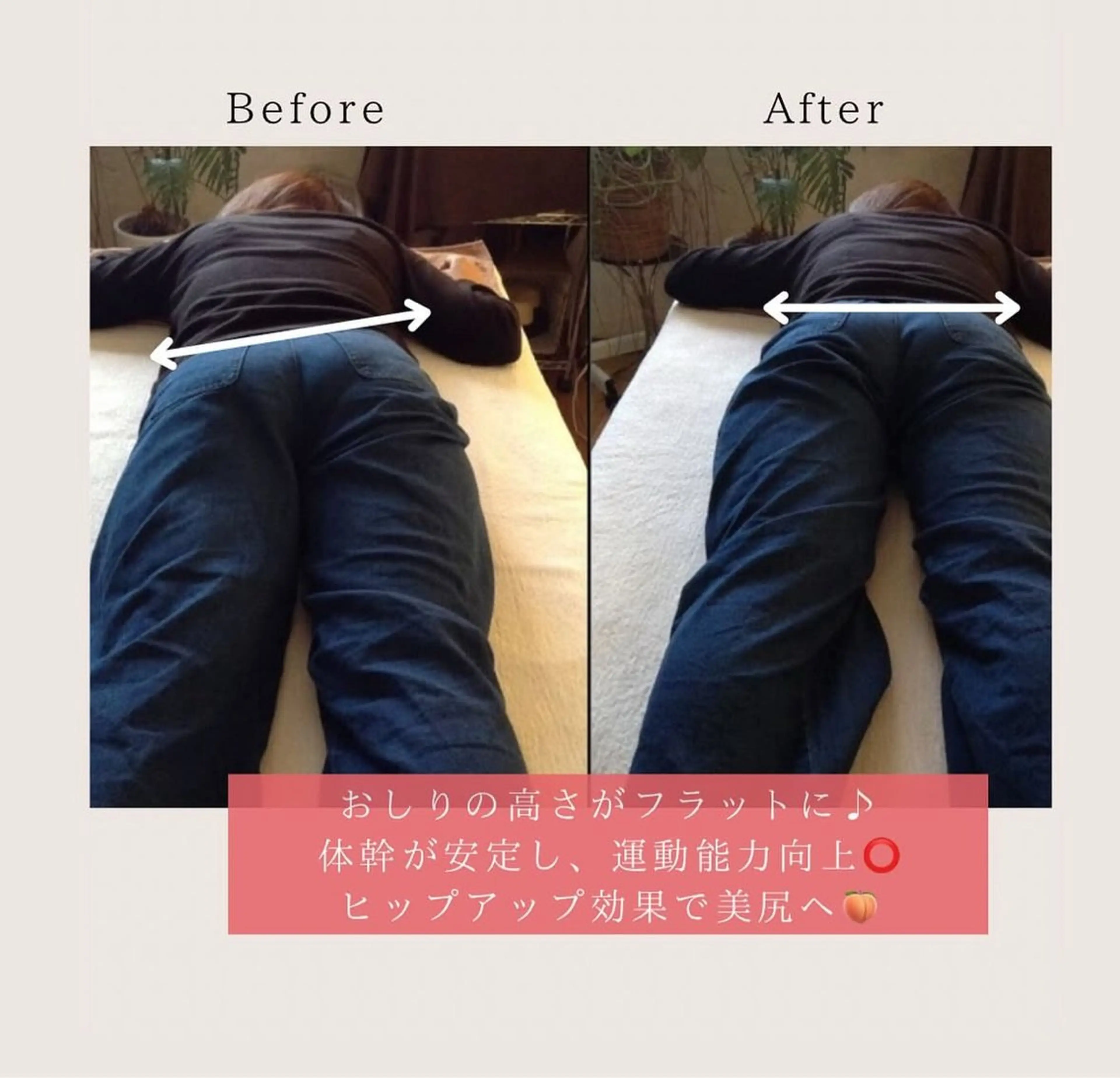 リンパ&整体専門店 TORIKO福井本店のエステ・リラクイメージ