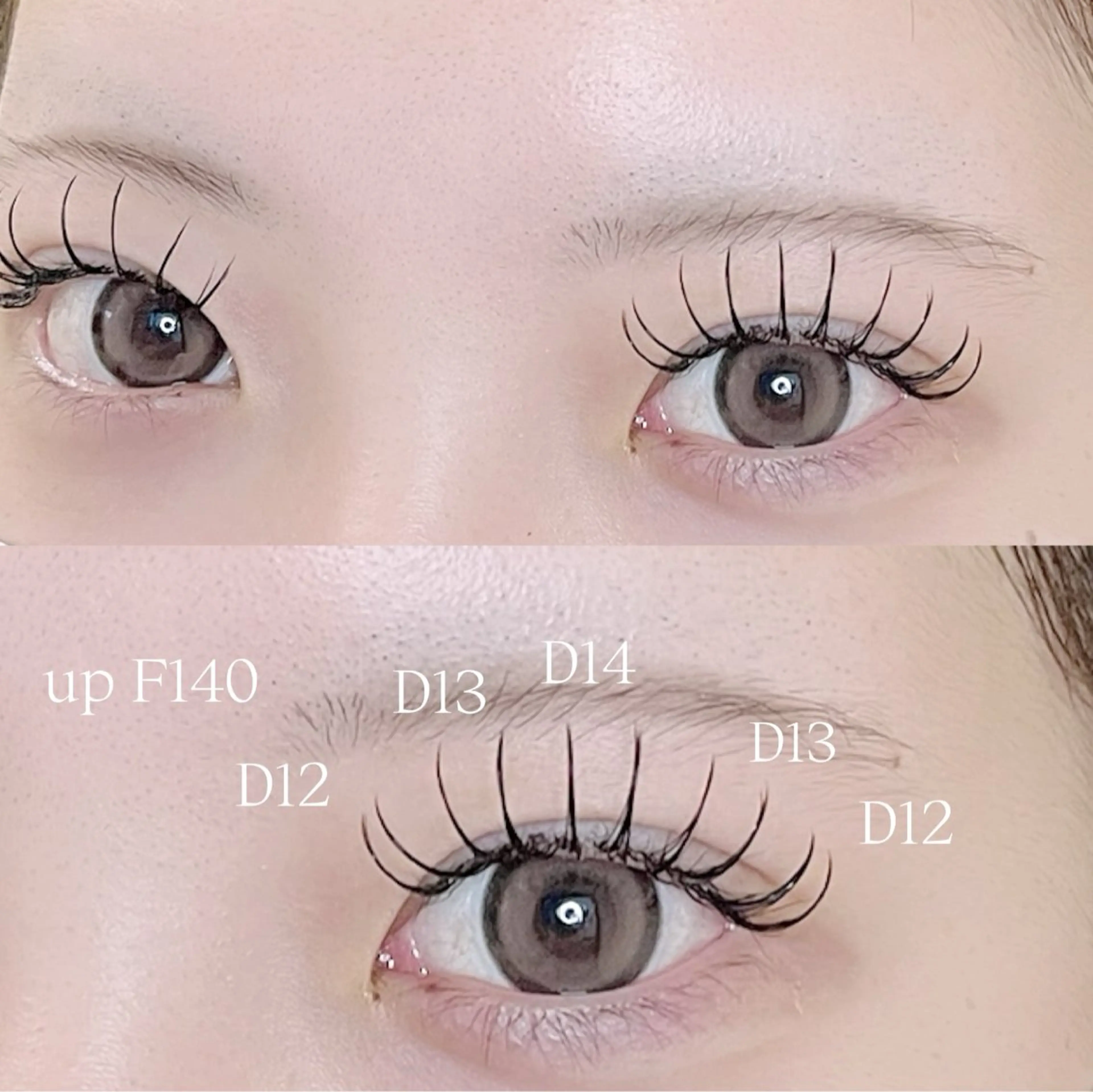 マツエク・マツパ Dカール マツエク Luana anriのマツエク・マツパデザイン