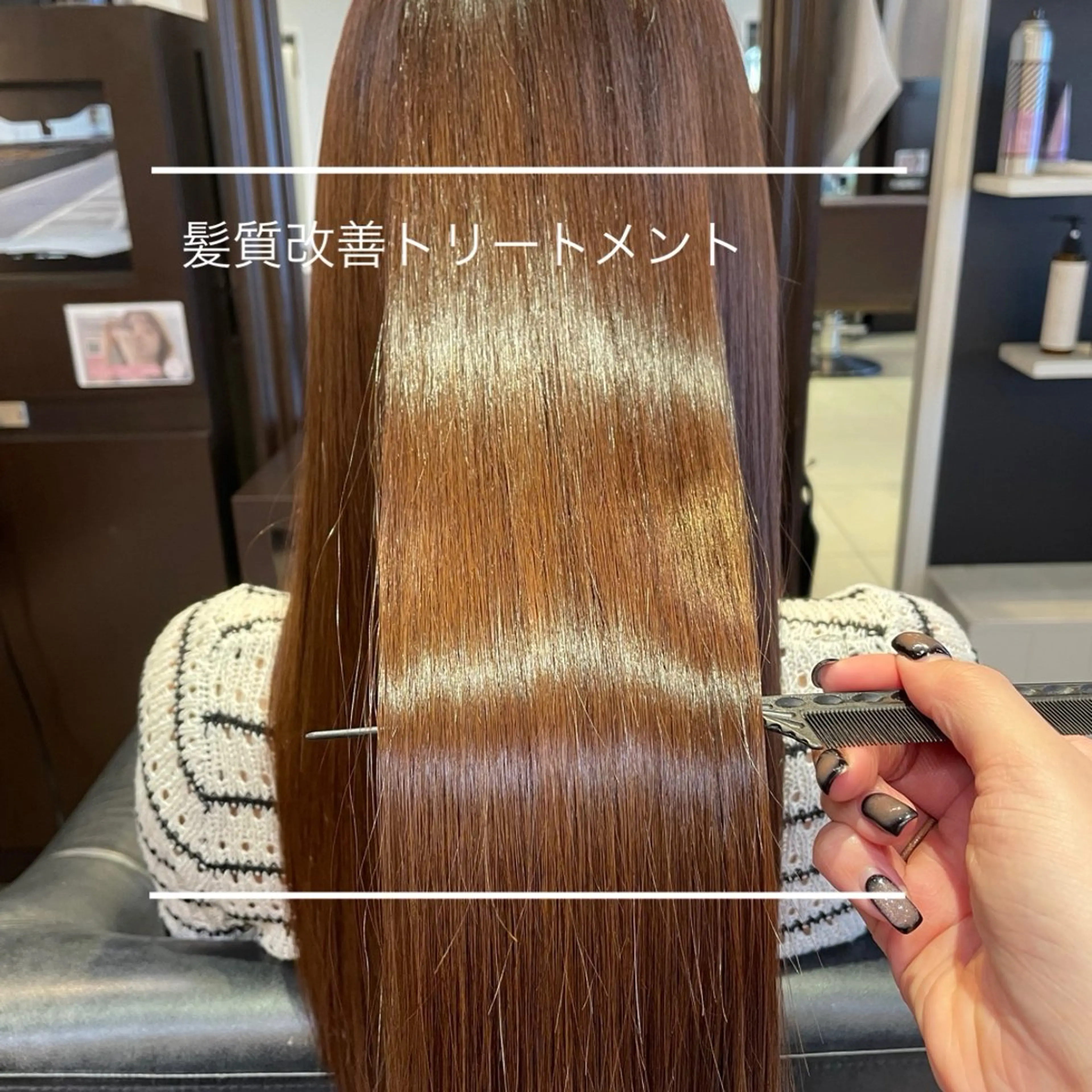 ロング RAD心斎橋山本 莉子のマツエク・マツパデザイン