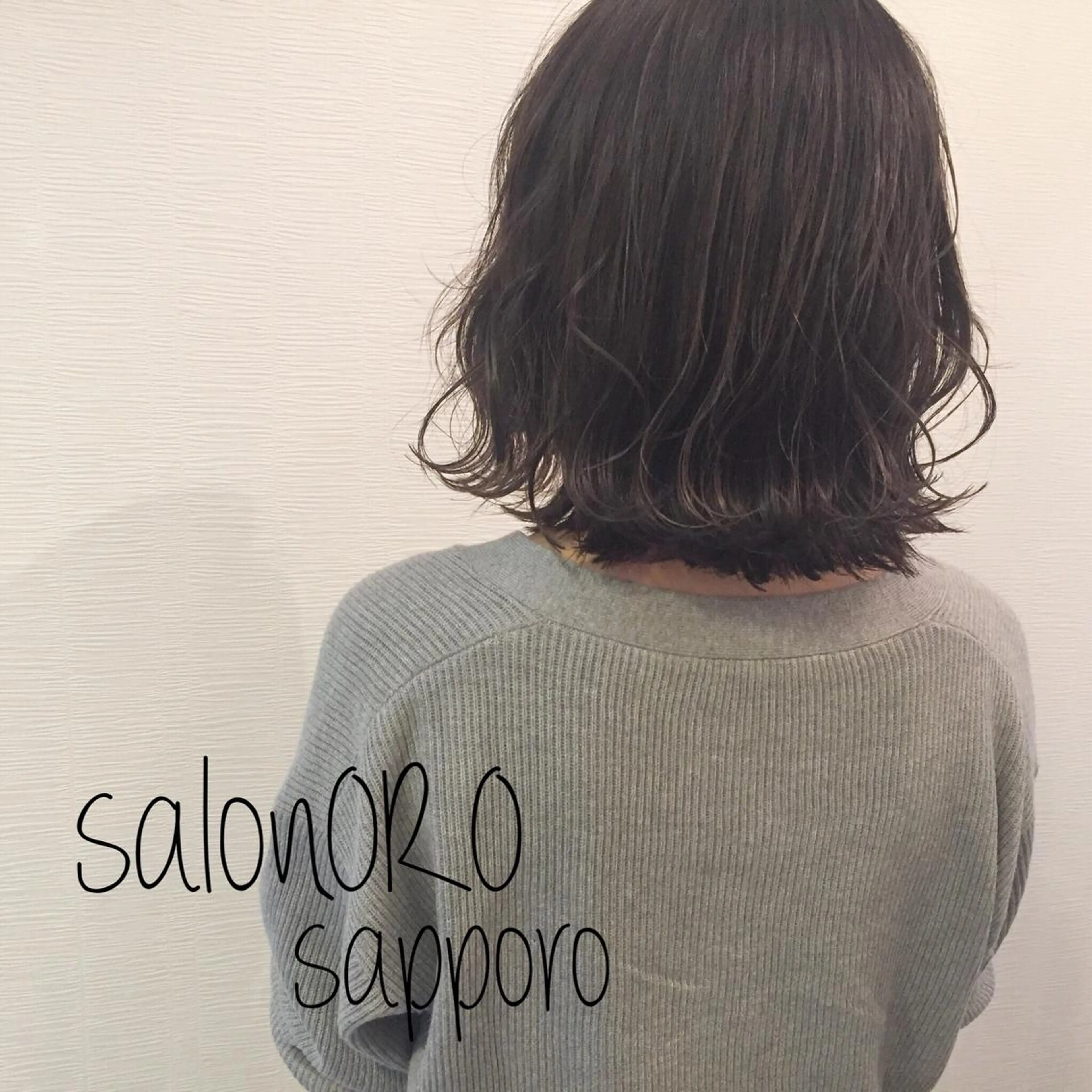 ミディアム カラー 切りっぱなしボブ グラデーションカラー グレージュ ハイライトカラー ボブ カット ヘアカラー トリートメント toiro by lien hair atelier所属・池田 真由美のヘアスタイル