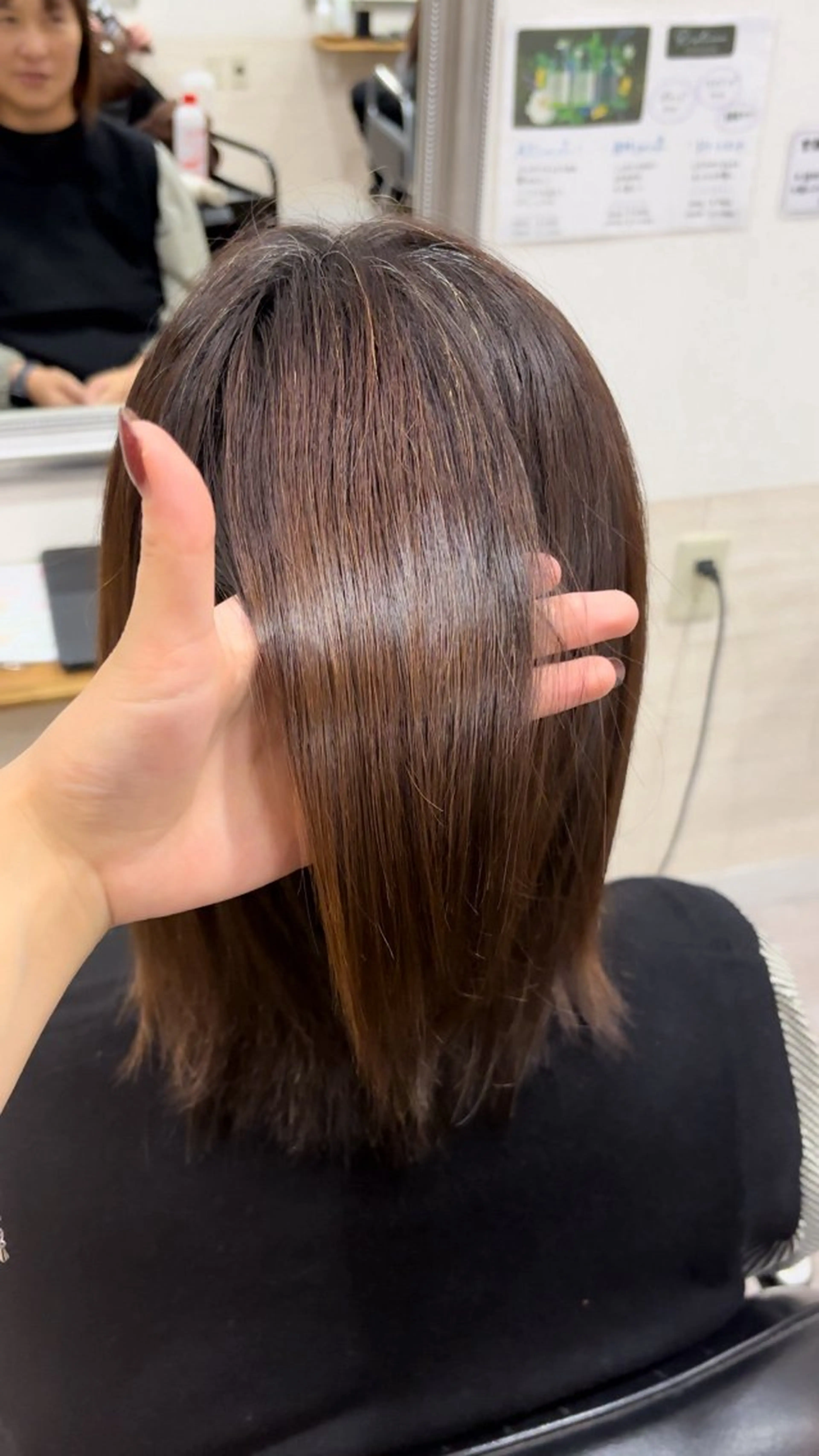 ミディアム カラー 生尾 虹水のヘアスタイル