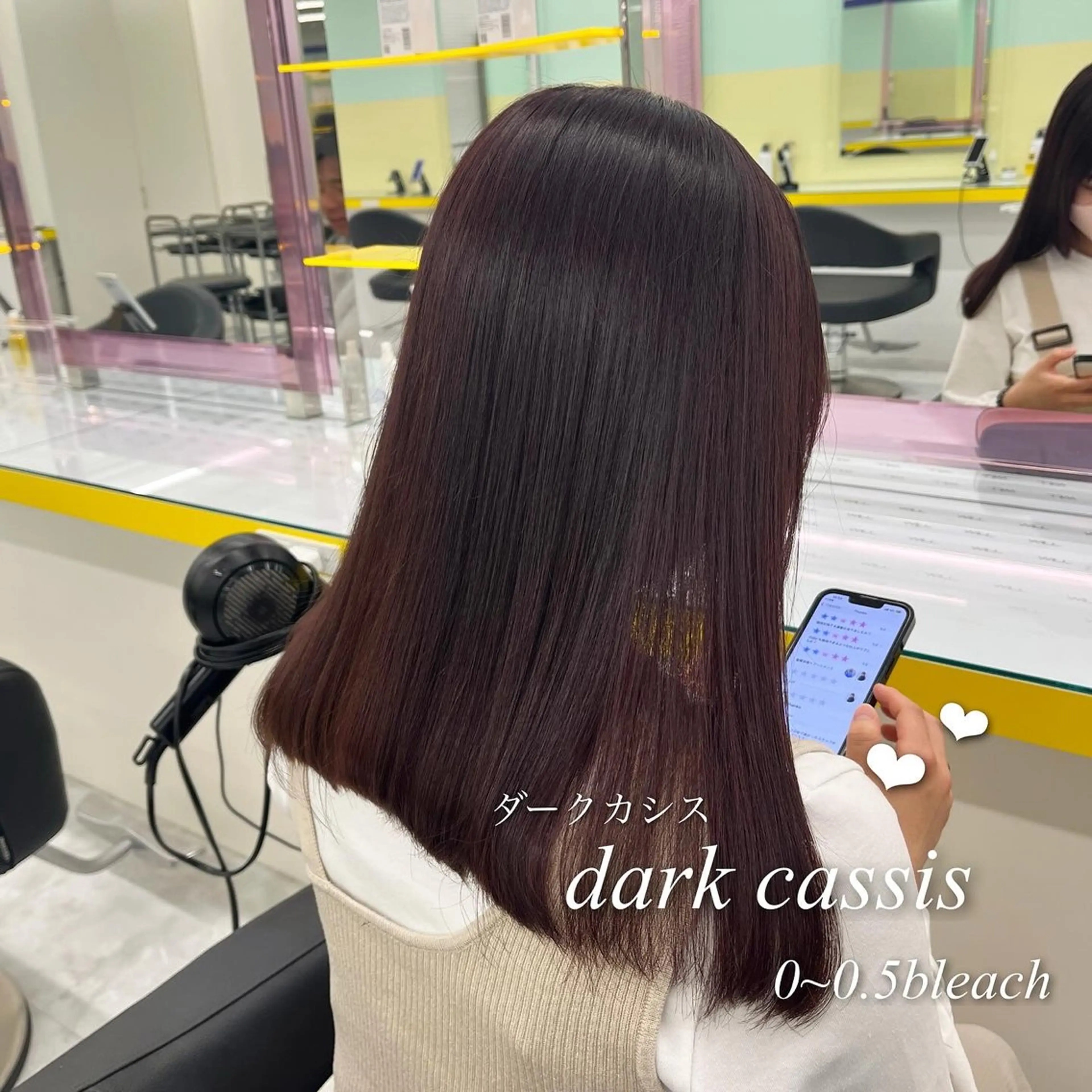 ミディアム カラー ヘアアレンジ ヘアカラー トリートメント ヘアセット 🎀Girly艶髪 暖色🎀Harukaのヘアスタイル