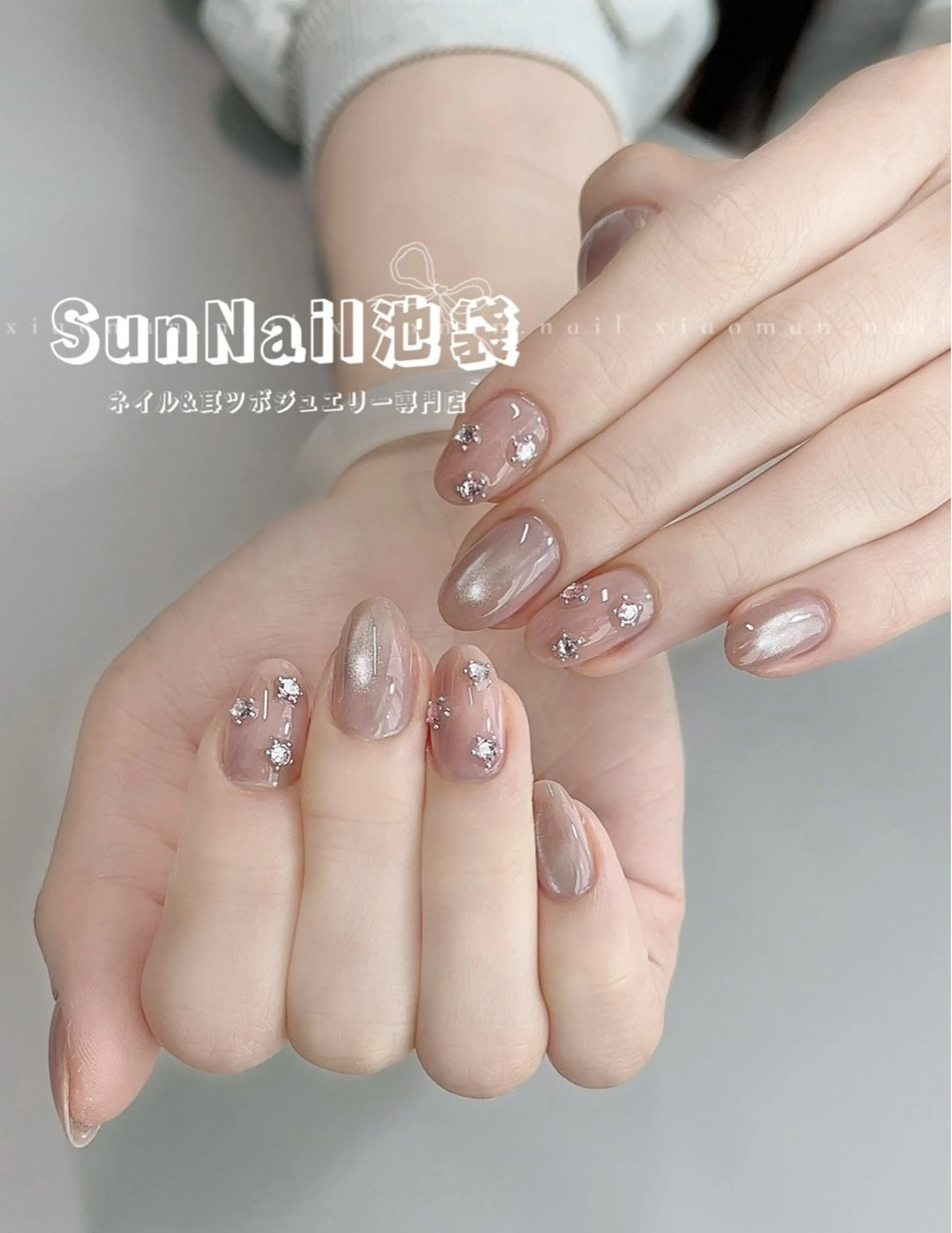 ネイル チークネイル 長さ出し フレンチネイル ガーリー 韓国ネイル ハンドネイル ハンドケア Sun Nail 池袋のエステ・リラクイメージ