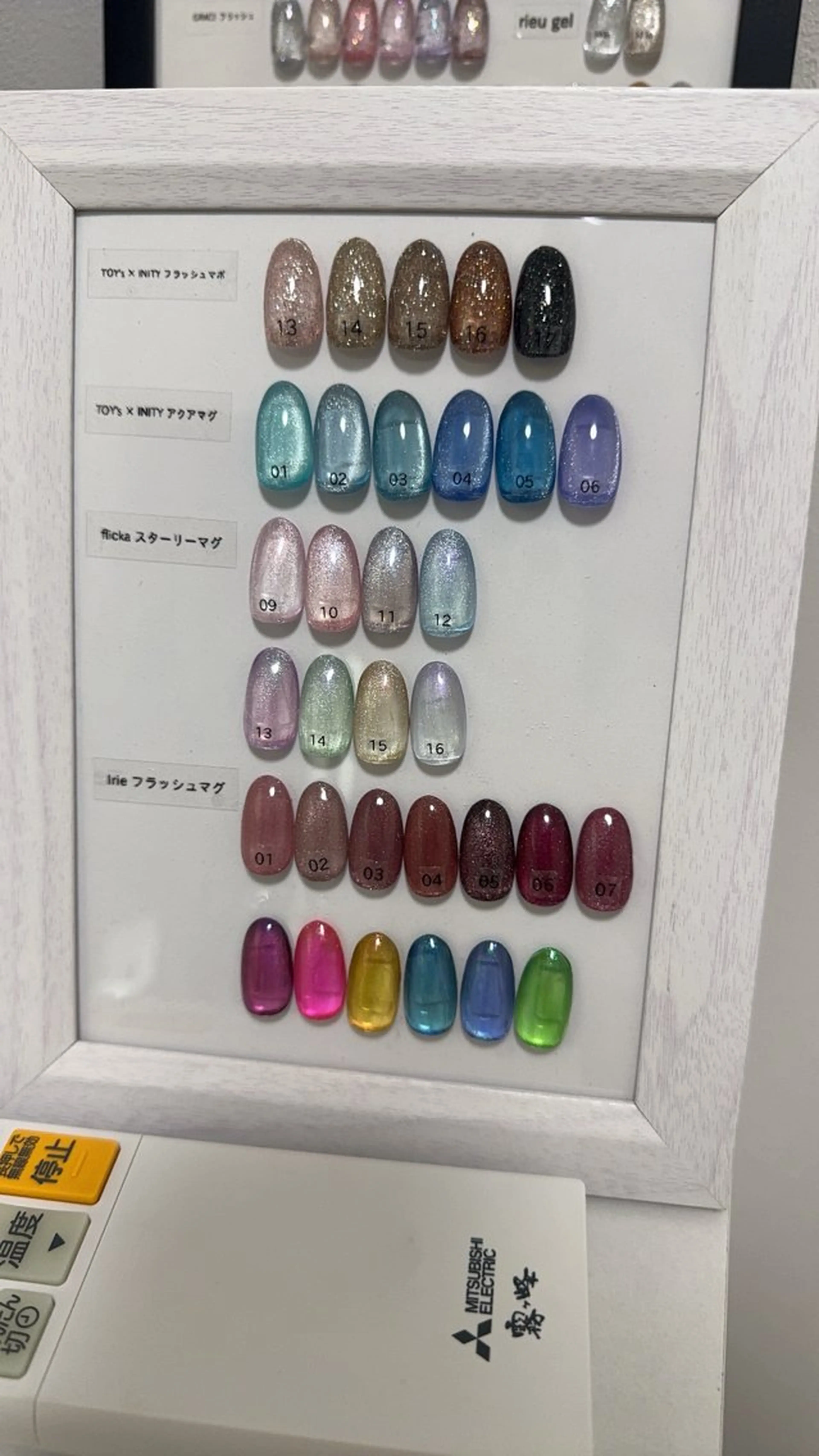 ネイル フラッシュネイル フラッシュマグ マグネットネイル étoile ｜ayaのネイルデザイン